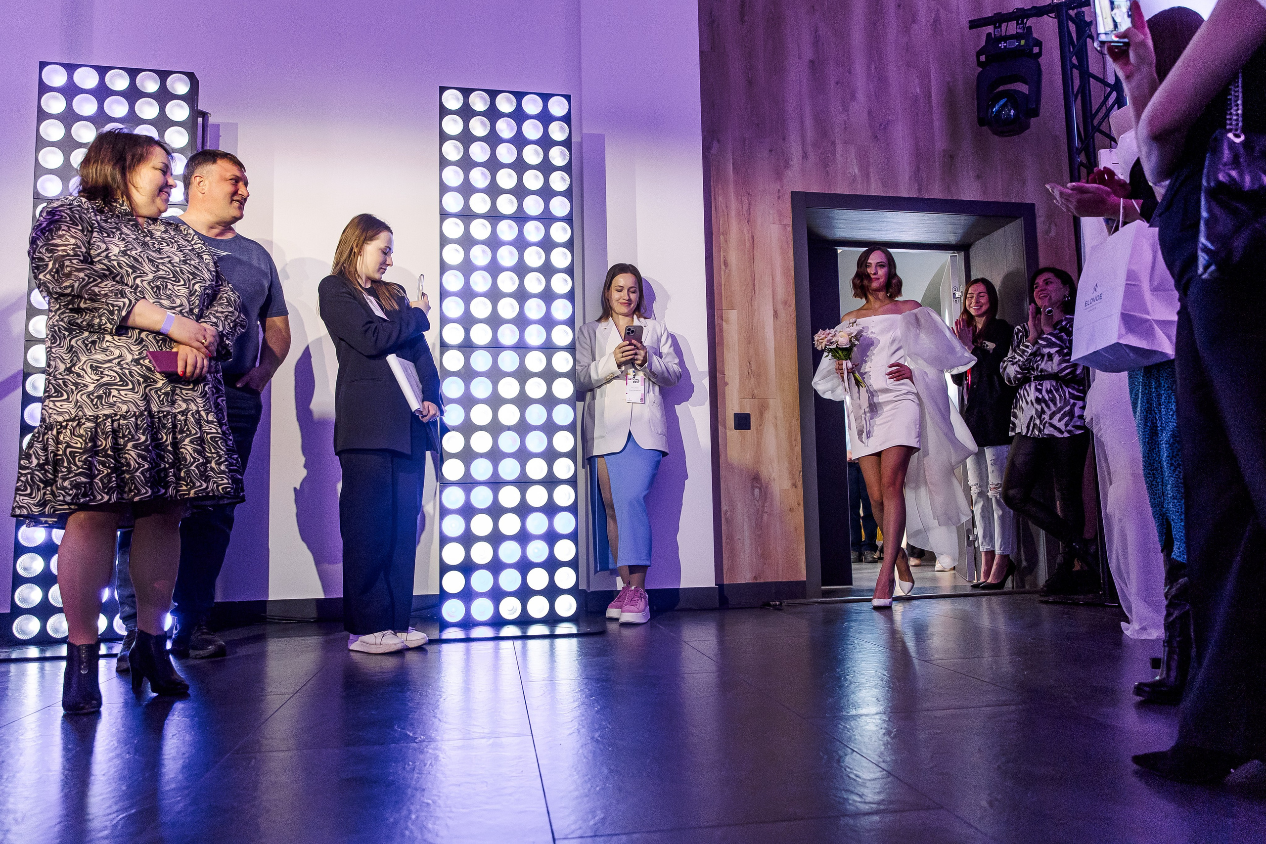 Wedding Fest. Свадебный и семейный фотограф в Челябинске Юлия Ишимова