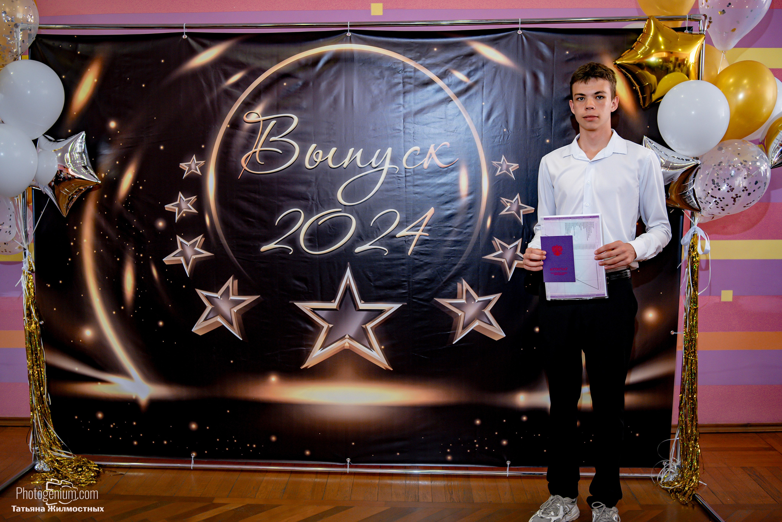 Выпускной 9"Д» класс школа № 35. Фотограф Нижний Новгород Татьяна Кейод