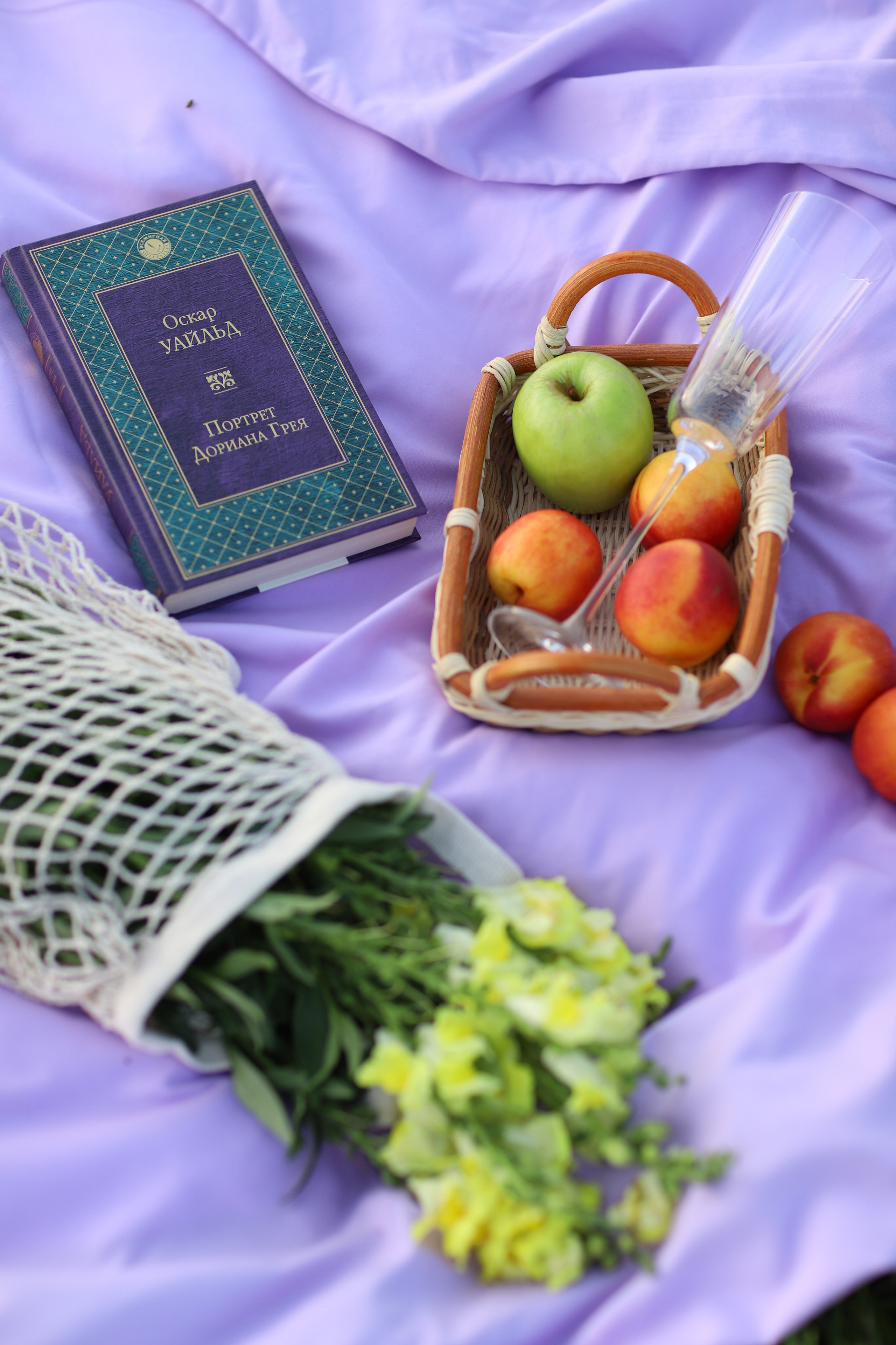 Беременность. Photographer Helen Shabalina