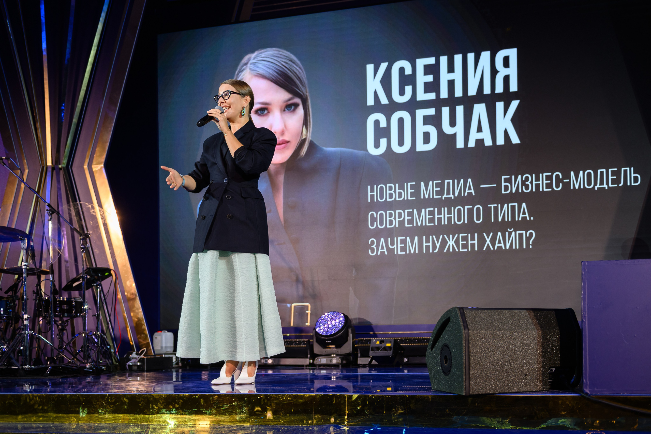 Деловые мероприятия. Фотограф Андрей Балыкин