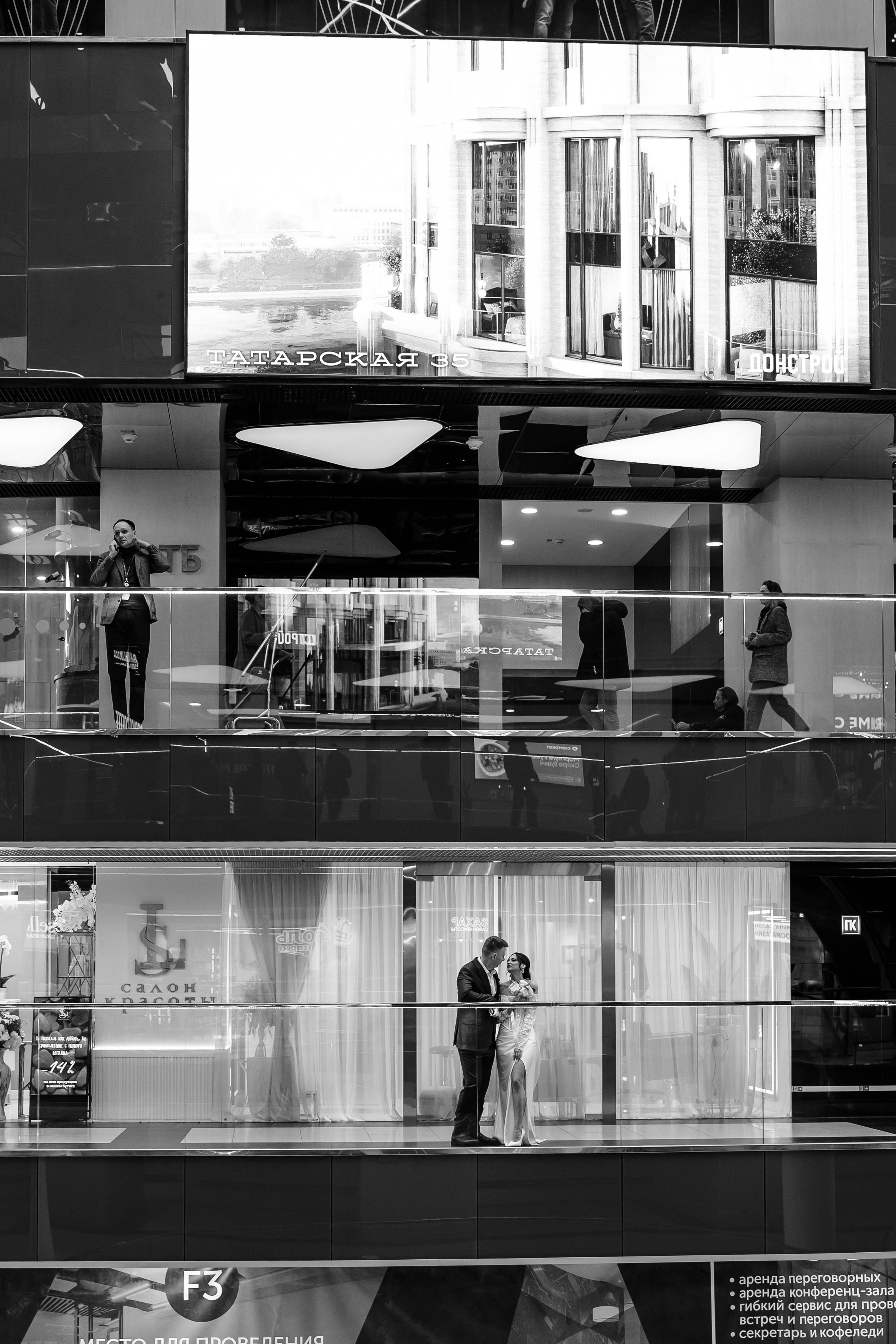 Влад и Александра. Профессиональный фотограф