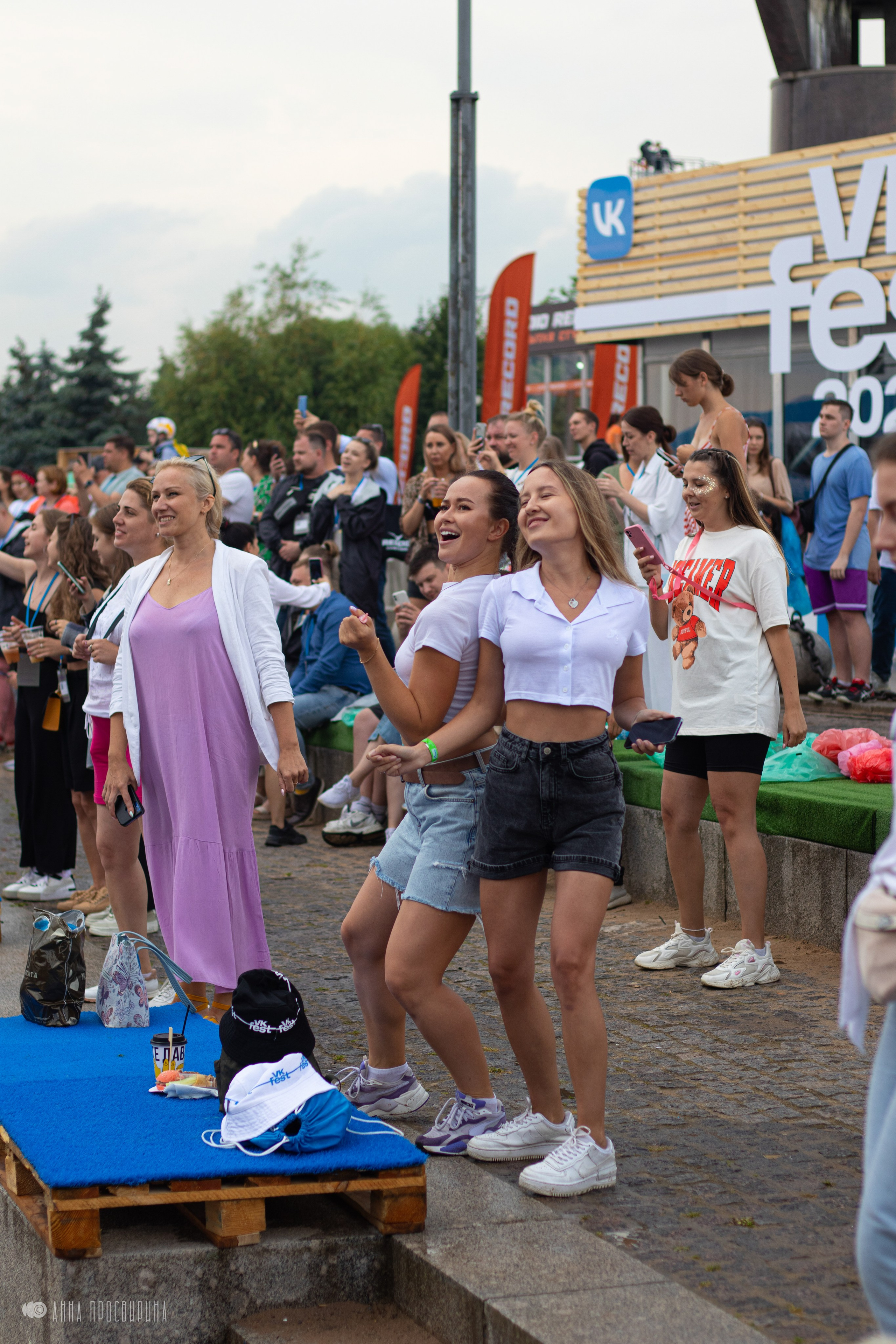 VK Fest 2022. Ваш фотограф в Санкт-Петербурге Анна Просвирина