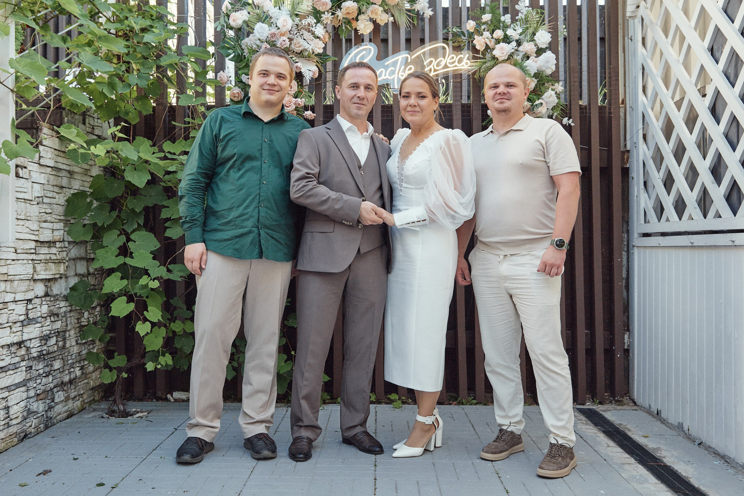 Счастье здесь. Свадебный фотограф Антон Артюшин. Работаю в Нижнем Новгороде и Москве