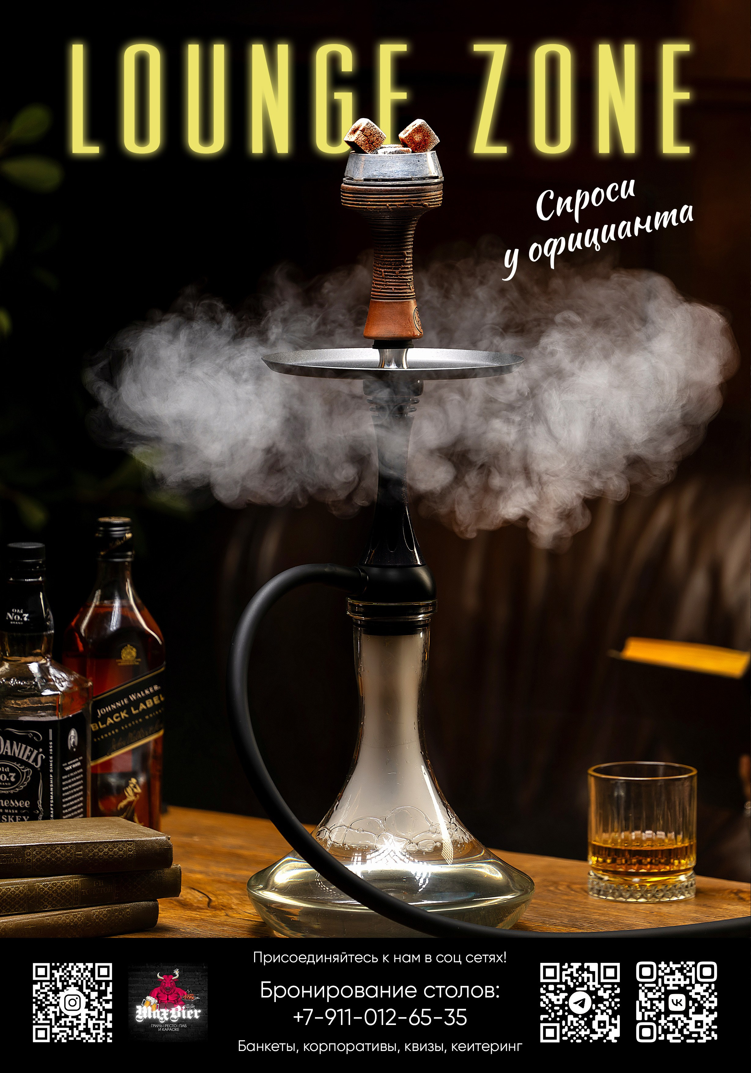 Ретушь и прочее. BWfoto — надежный помощник фотографу. Не отвлекайтесь на рутину — творите прямо сейчас