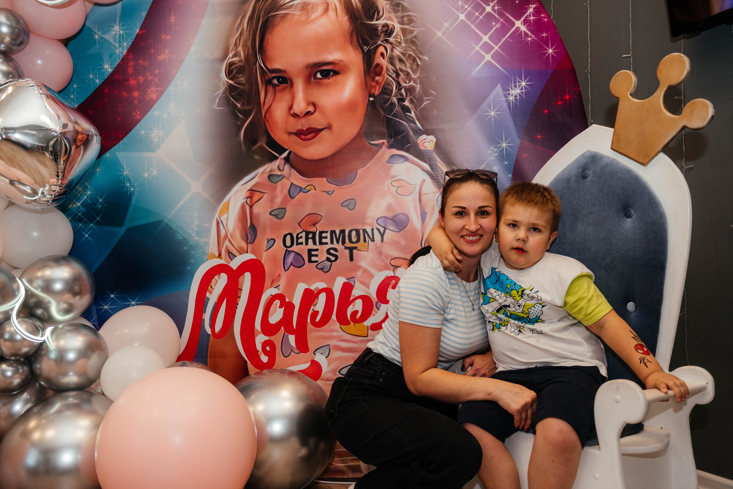 День рождения, Марьяна. Фотограф Эллина Дар г. Улан-Удэ