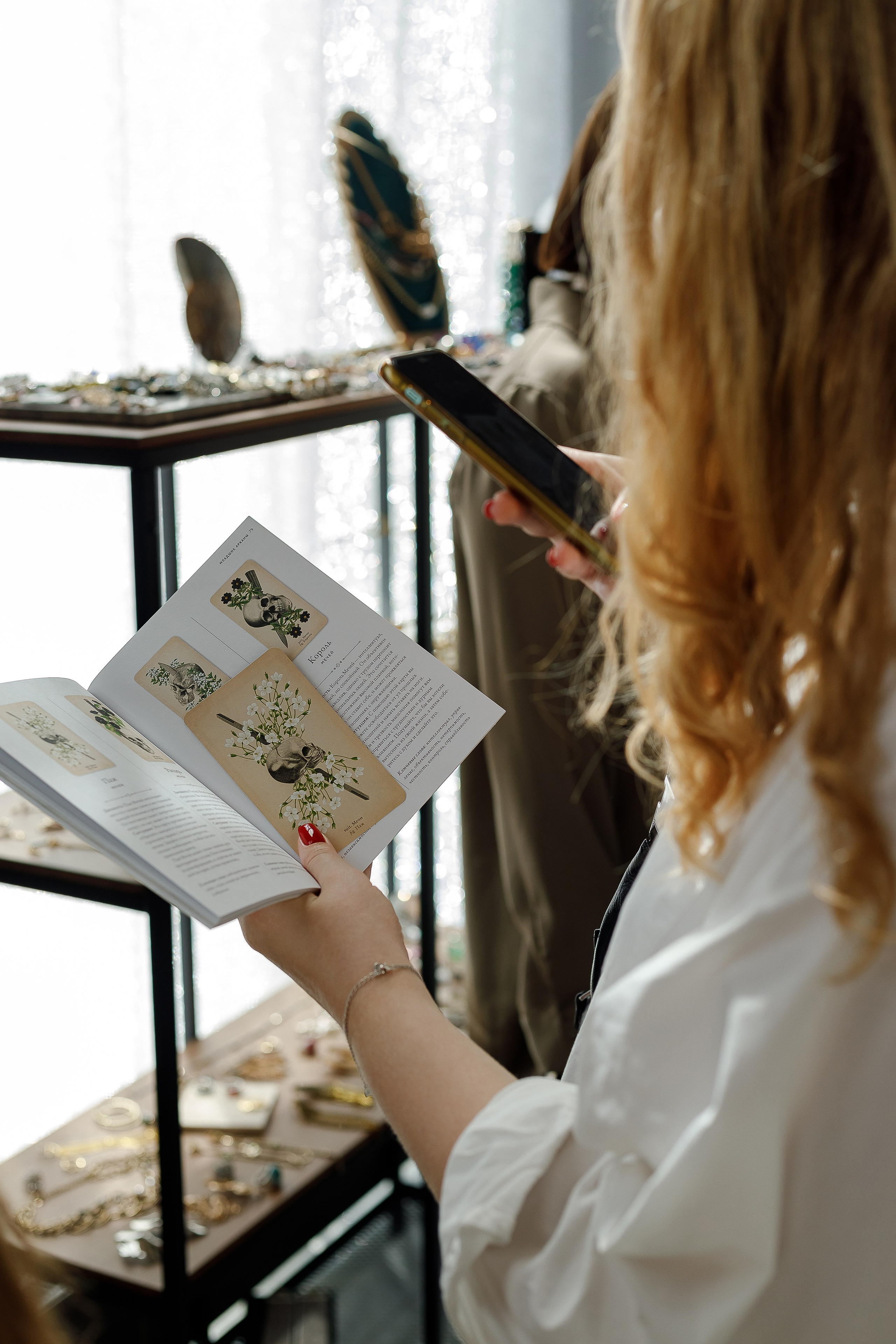 Фестиваль йоги. Фотограф Москва