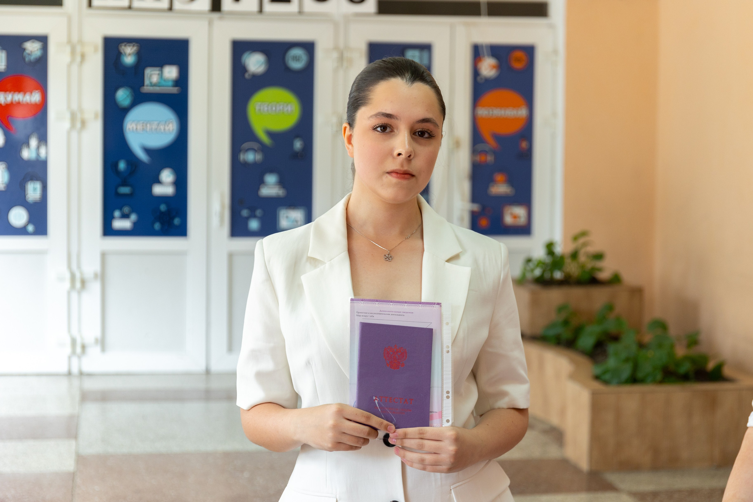 Вручение аттестатов (Гимназия№ 66). Фото и видеосъемка любых мероприятий в городе Краснодаре и Краснодарском крае. Щеколдин Антон