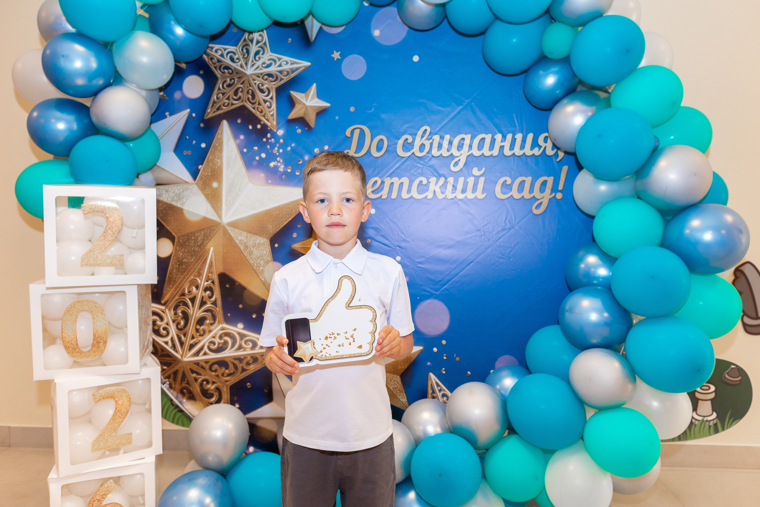Выпускной детский сад№ 180. Фото и видеосъемка любых мероприятий в городе Краснодаре и Краснодарском крае. Щеколдин Антон