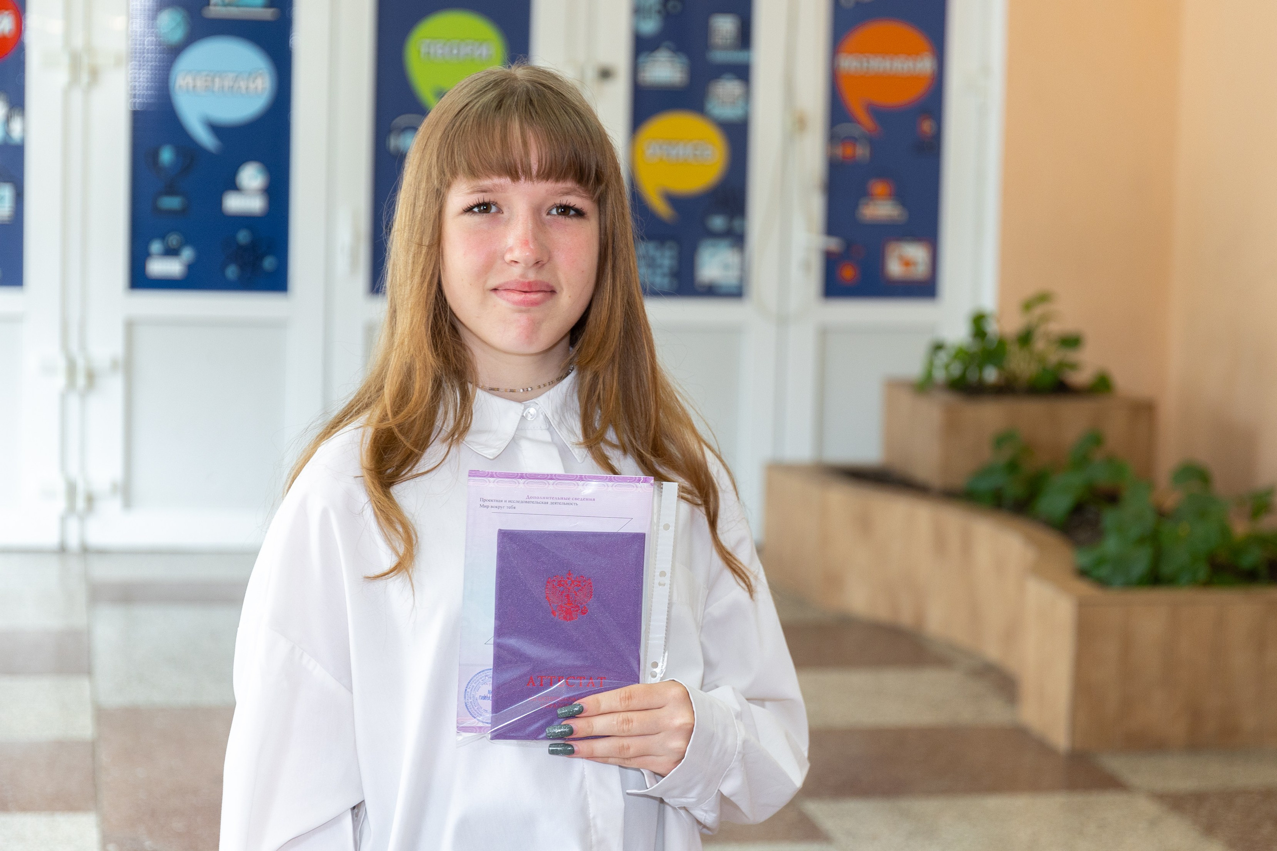 Вручение аттестатов (Гимназия№ 66). Фото и видеосъемка любых мероприятий в городе Краснодаре и Краснодарском крае. Щеколдин Антон
