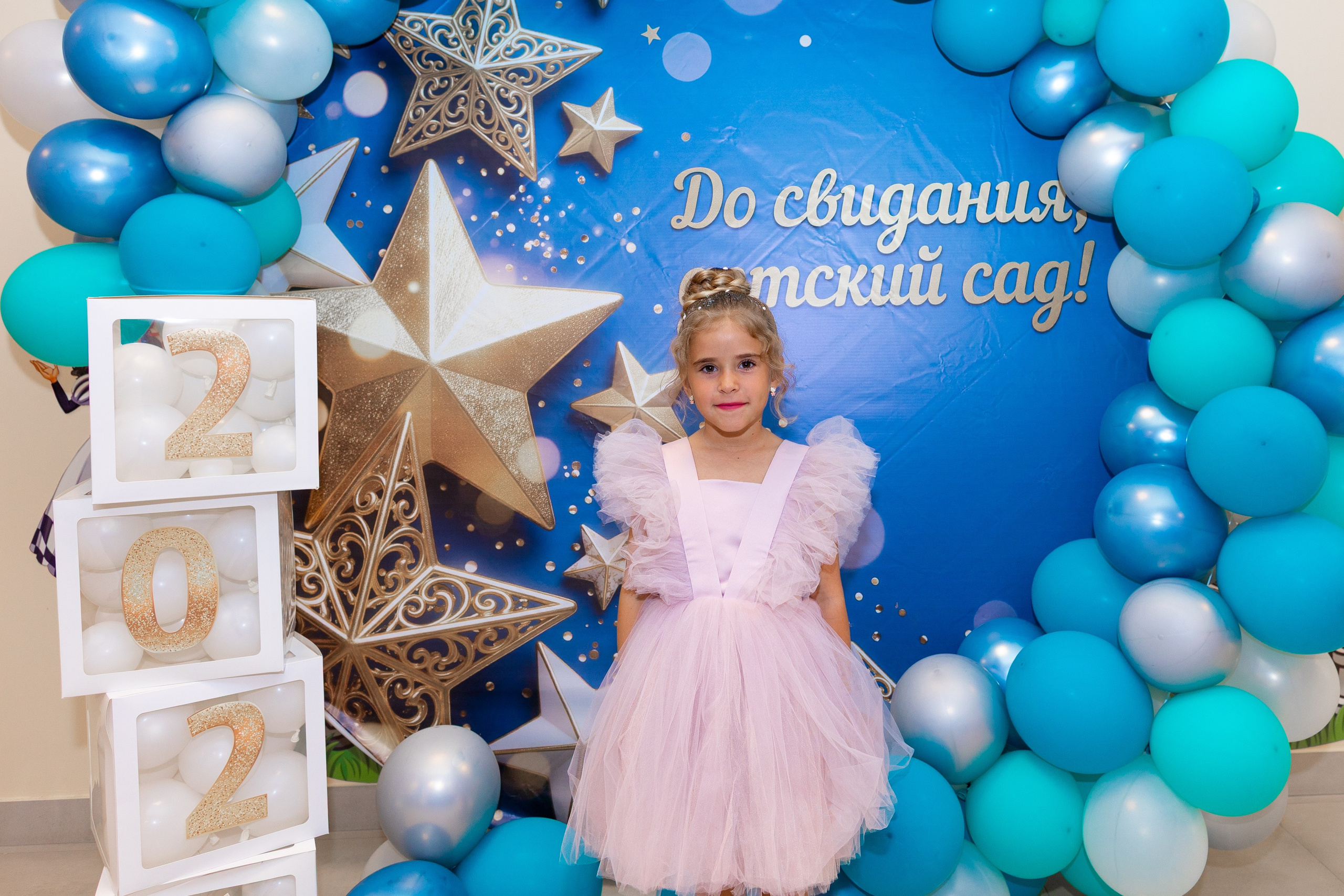 Выпускной детский сад№ 180. Фото и видеосъемка любых мероприятий в городе Краснодаре и Краснодарском крае. Щеколдин Антон