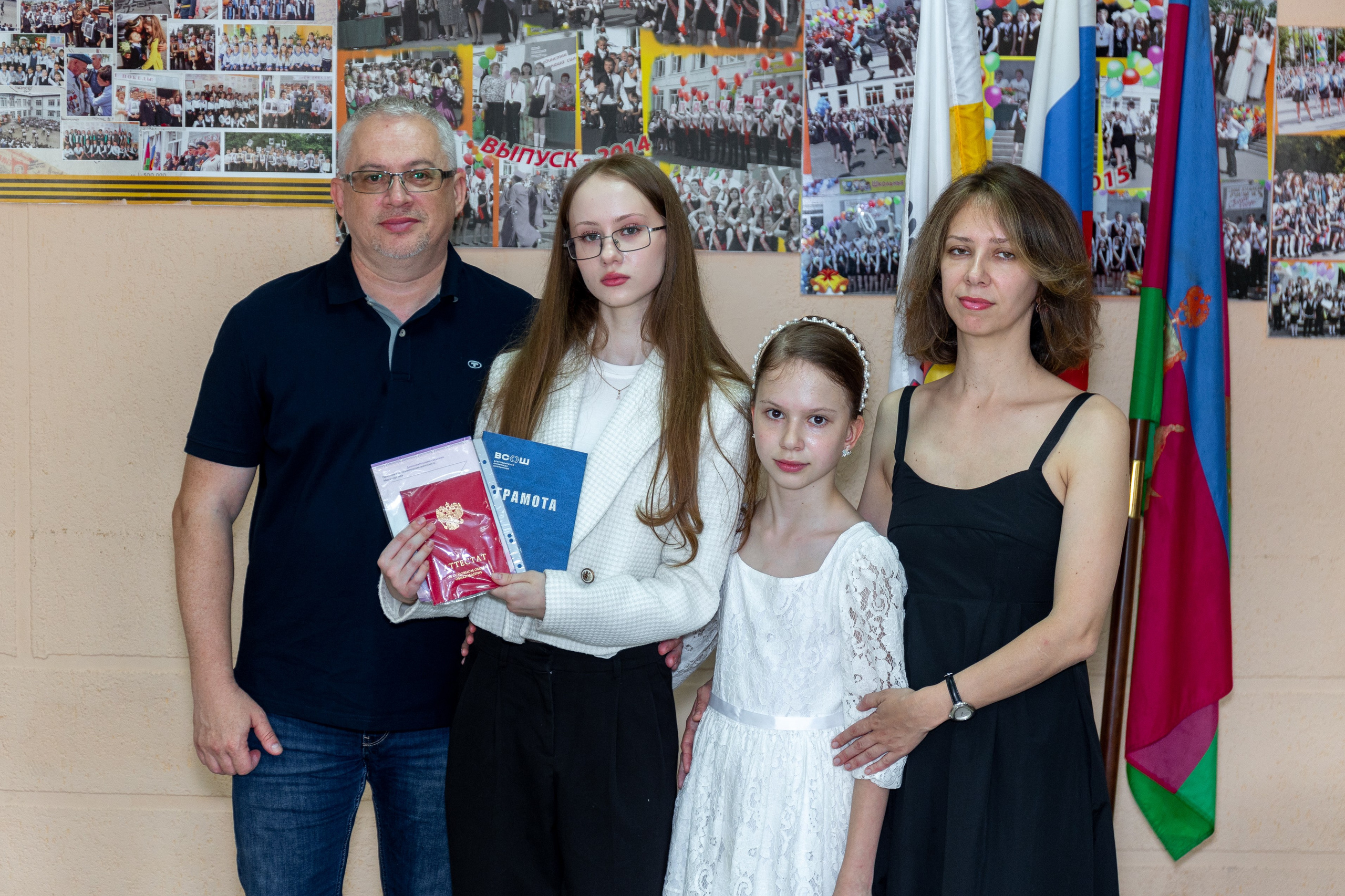 Вручение аттестатов (Гимназия№ 66). Фото и видеосъемка любых мероприятий в городе Краснодаре и Краснодарском крае. Щеколдин Антон