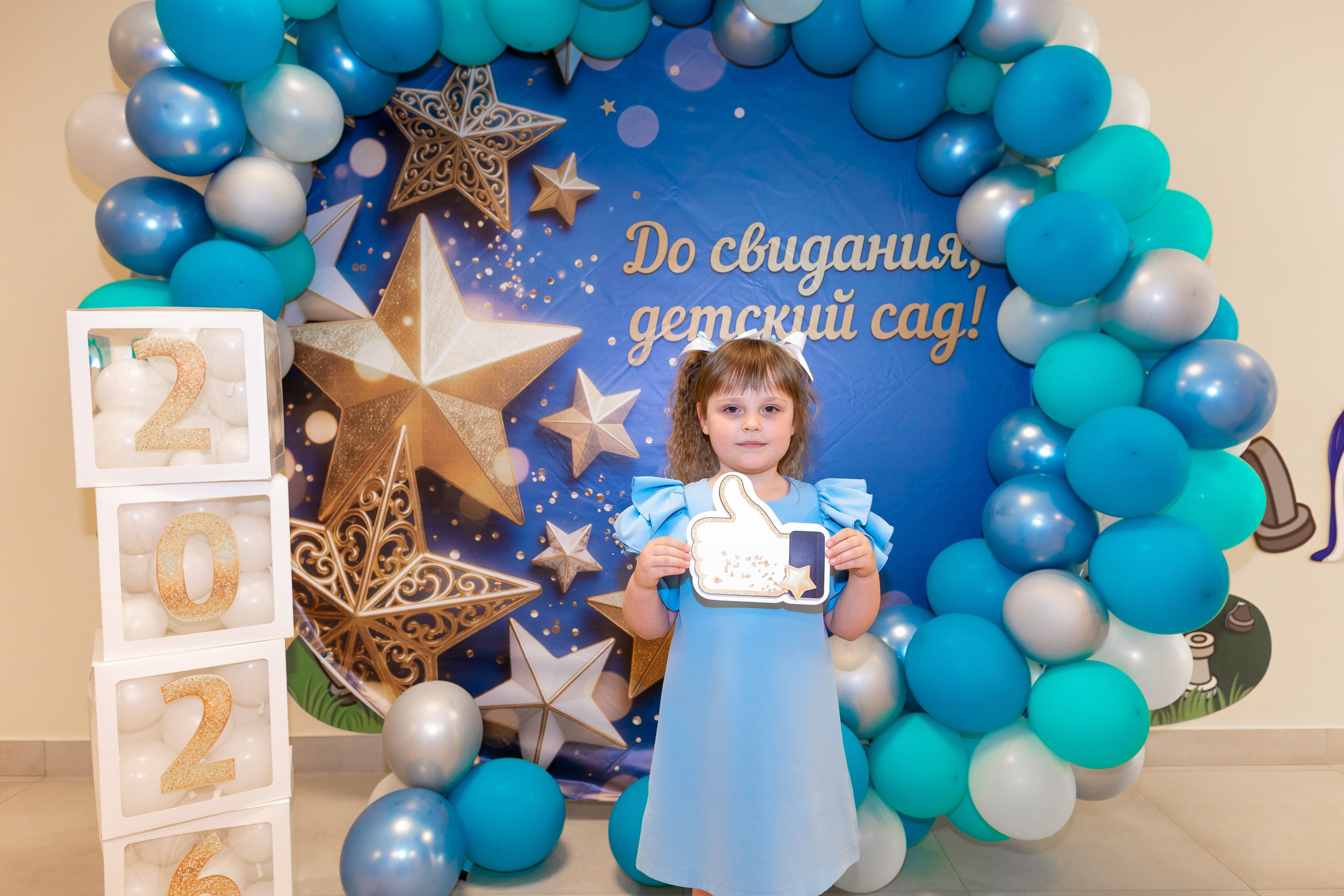 Выпускной детский сад№ 180. Фото и видеосъемка любых мероприятий в городе Краснодаре и Краснодарском крае. Щеколдин Антон