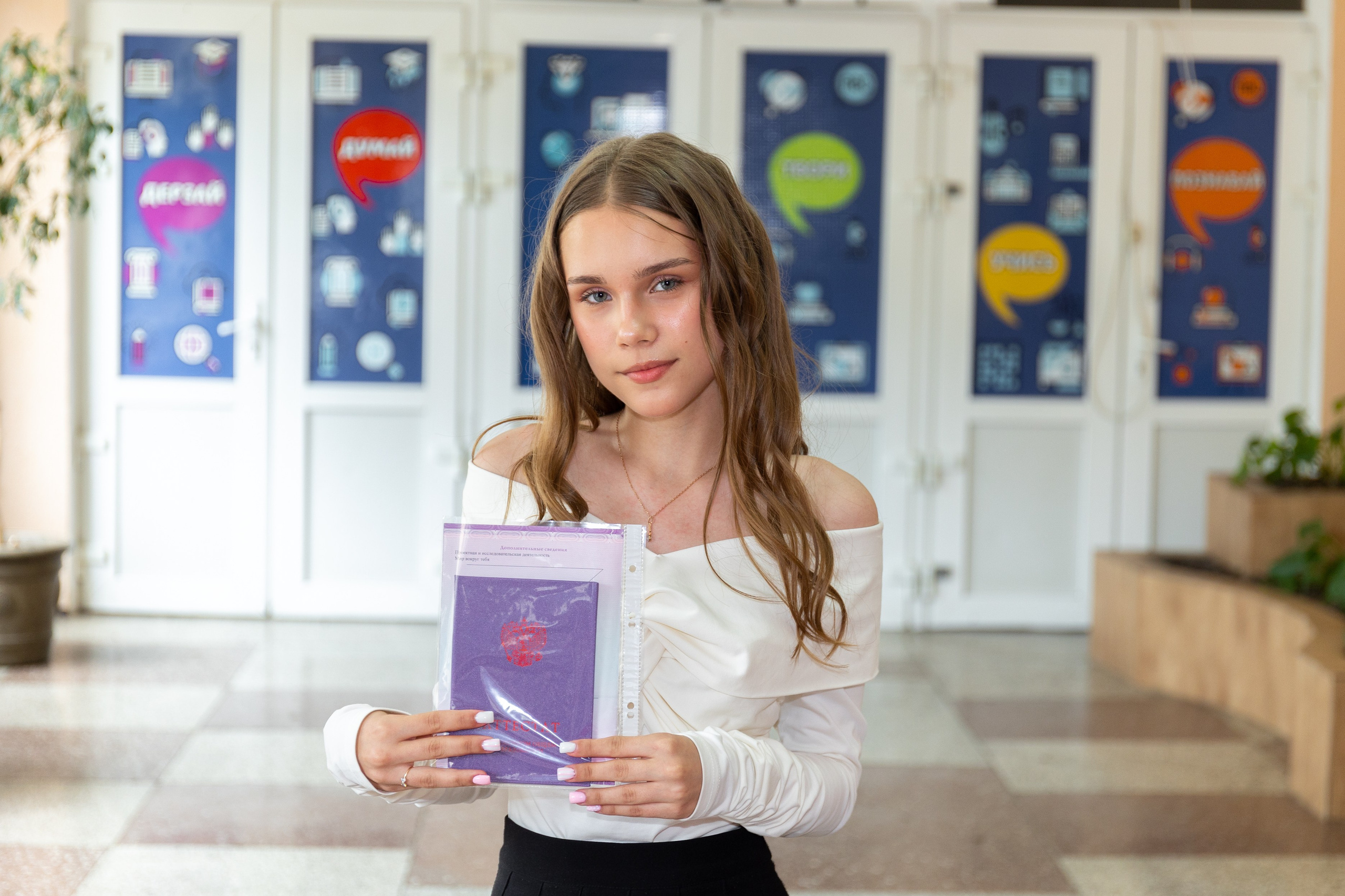 Вручение аттестатов (Гимназия№ 66). Фото и видеосъемка любых мероприятий в городе Краснодаре и Краснодарском крае. Щеколдин Антон