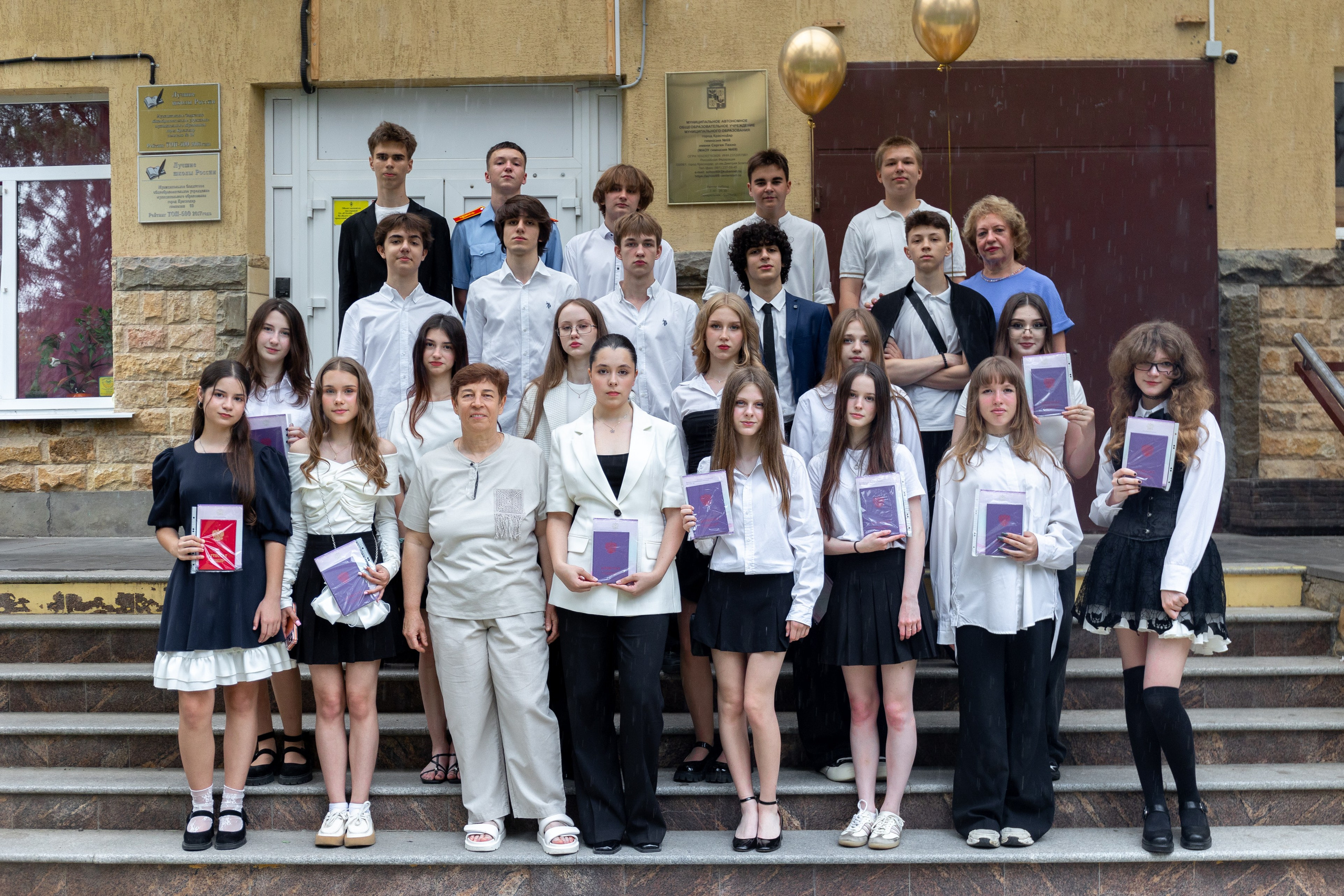 Вручение аттестатов (Гимназия№ 66). Фото и видеосъемка любых мероприятий в городе Краснодаре и Краснодарском крае. Щеколдин Антон