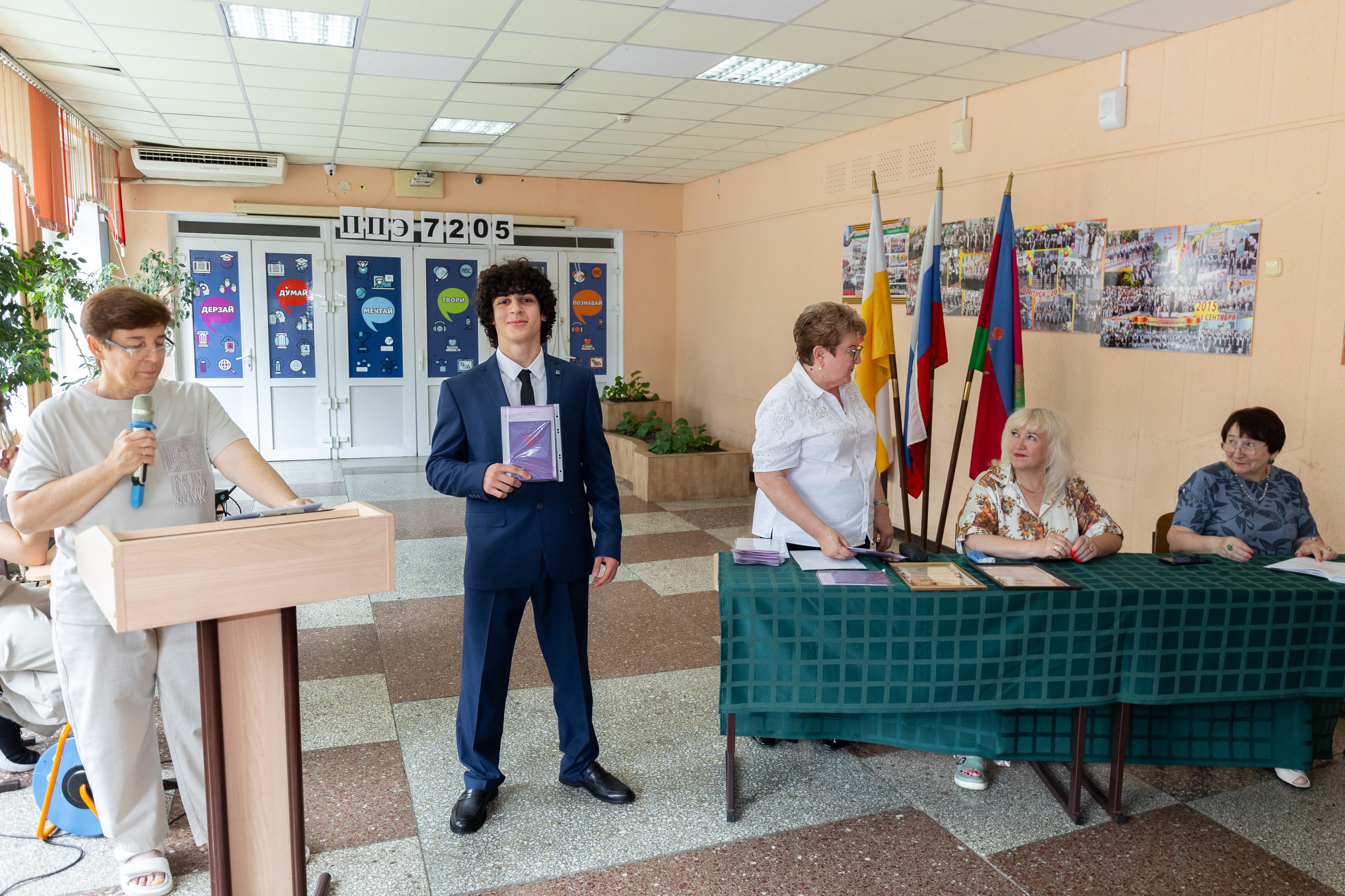 Вручение аттестатов (Гимназия№ 66). Фото и видеосъемка любых мероприятий в городе Краснодаре и Краснодарском крае. Щеколдин Антон