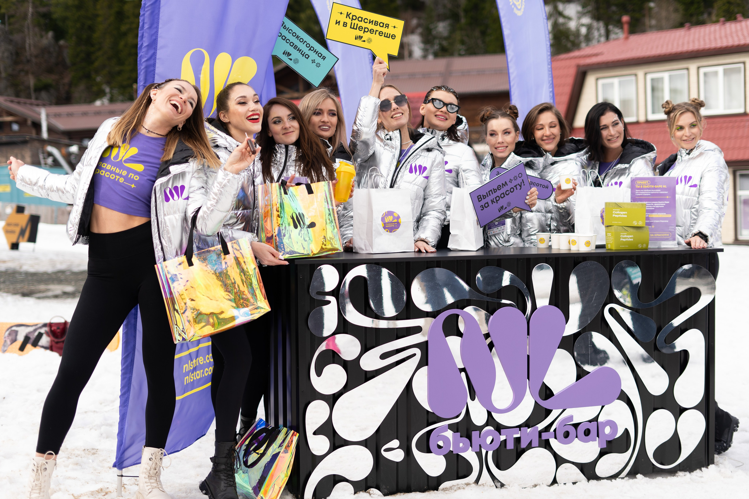 Грелка 18.04.24. Анастасия Паршукова — фотограф Шерегеш Новосибирск