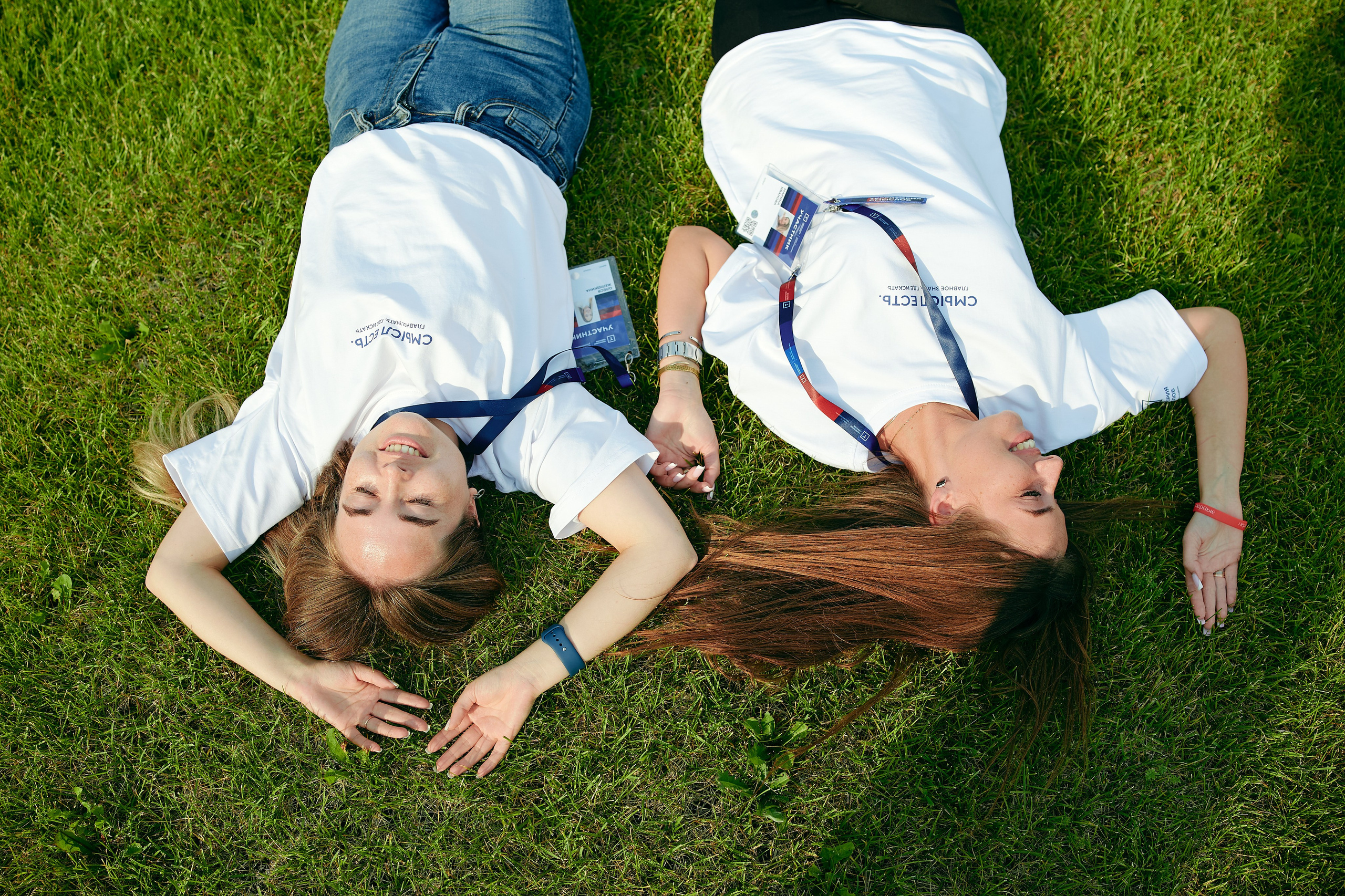 Форум «Территория смыслов 2025». Фотограф в Челябинске — Дмитрий Носов