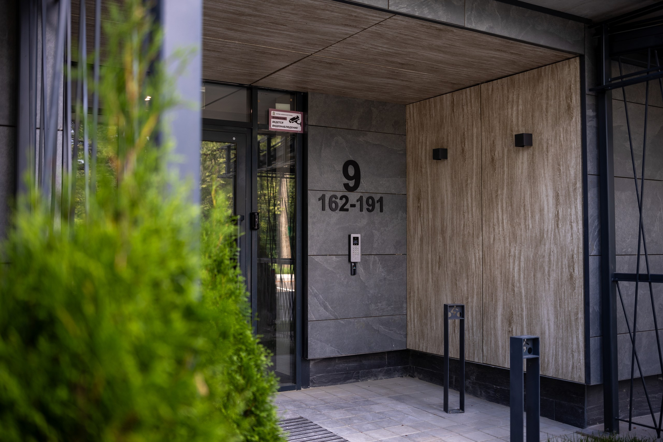 Архитектурная съемка. Фотограф Марина Никитина