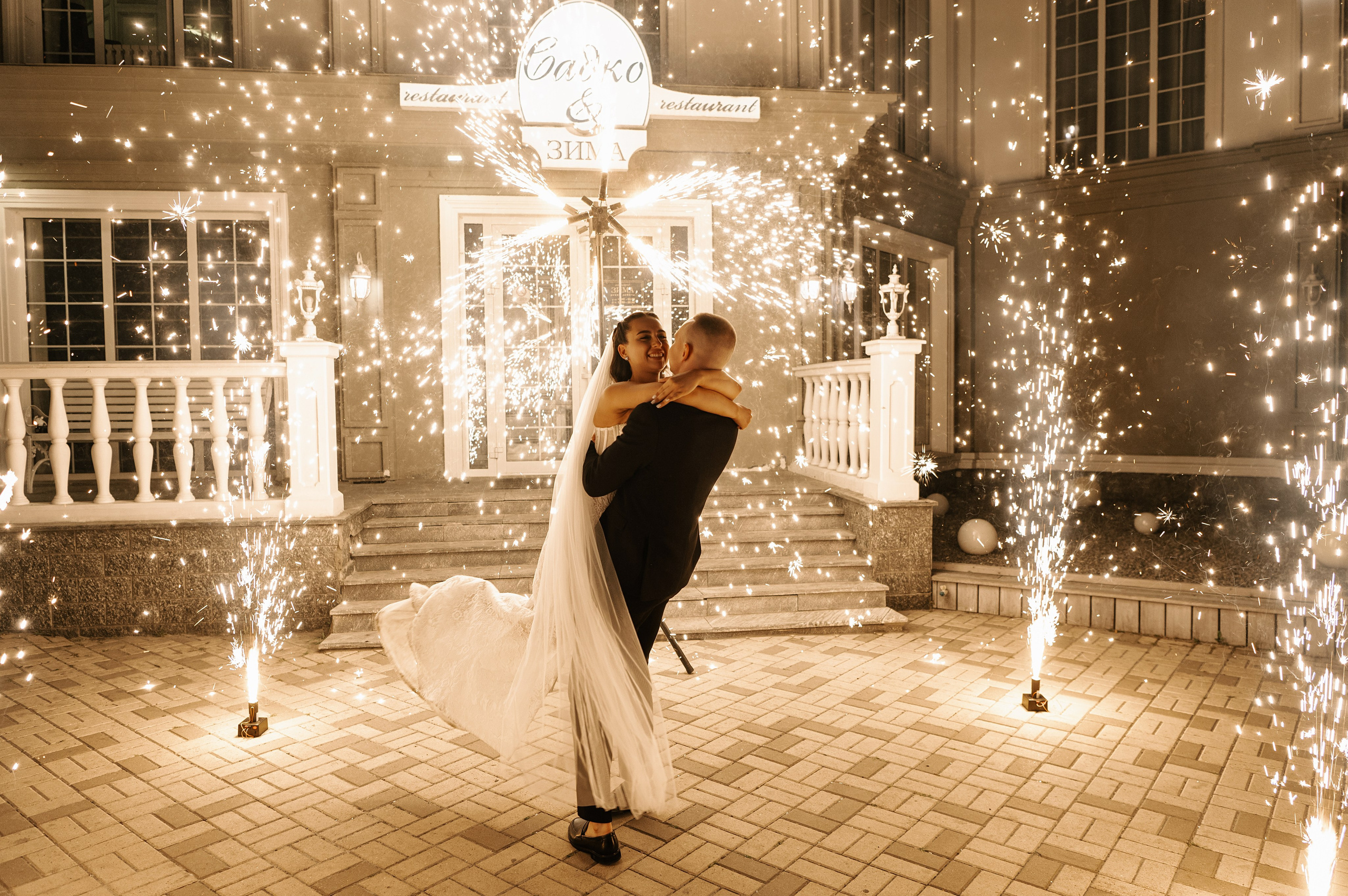 Владислав и Валерия. Свадебный фотограф Белгород