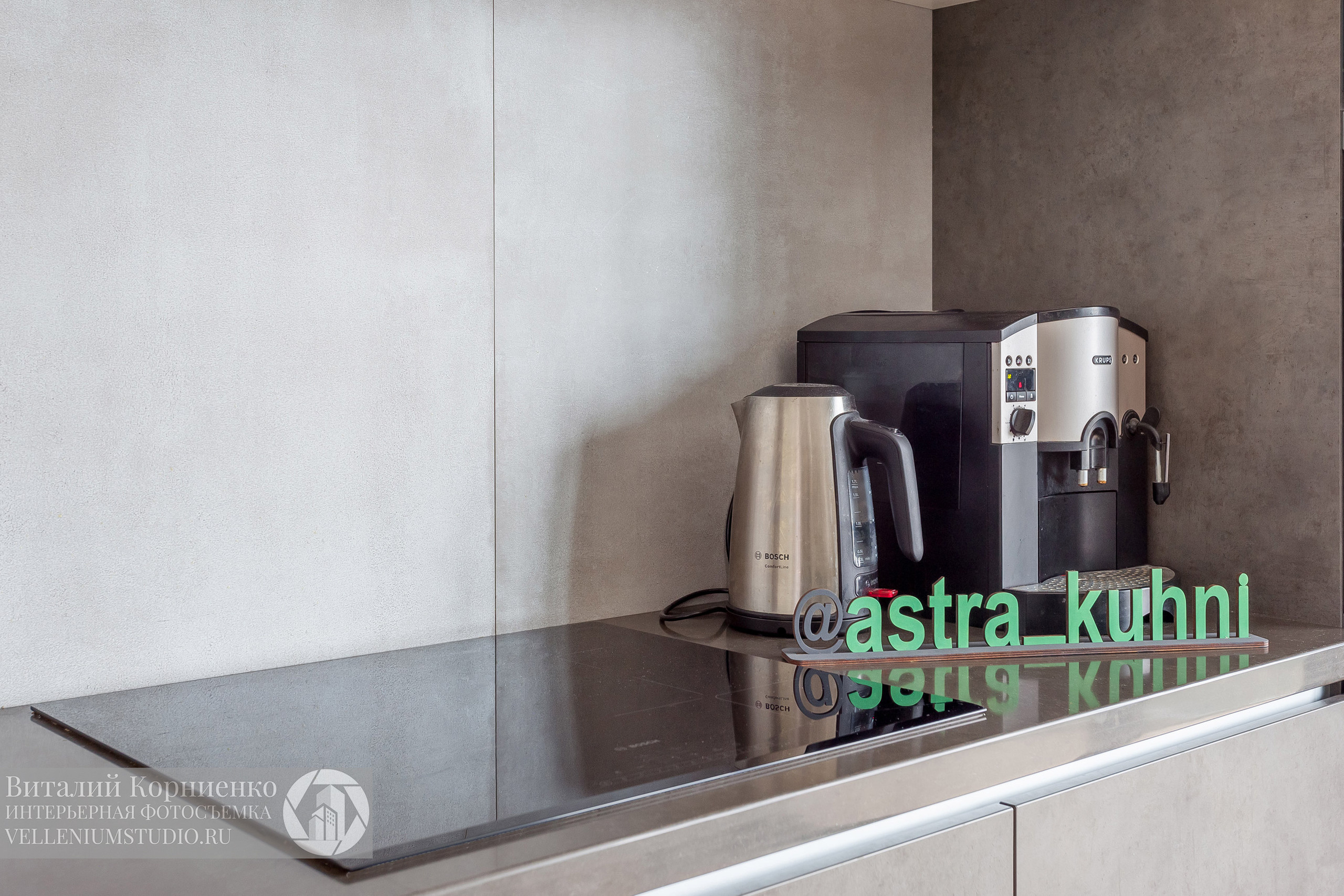 Фотосъемка кухни лофт в Краснодаре. Интерьерный фотограф Краснодар: профессионально по доступным ценам