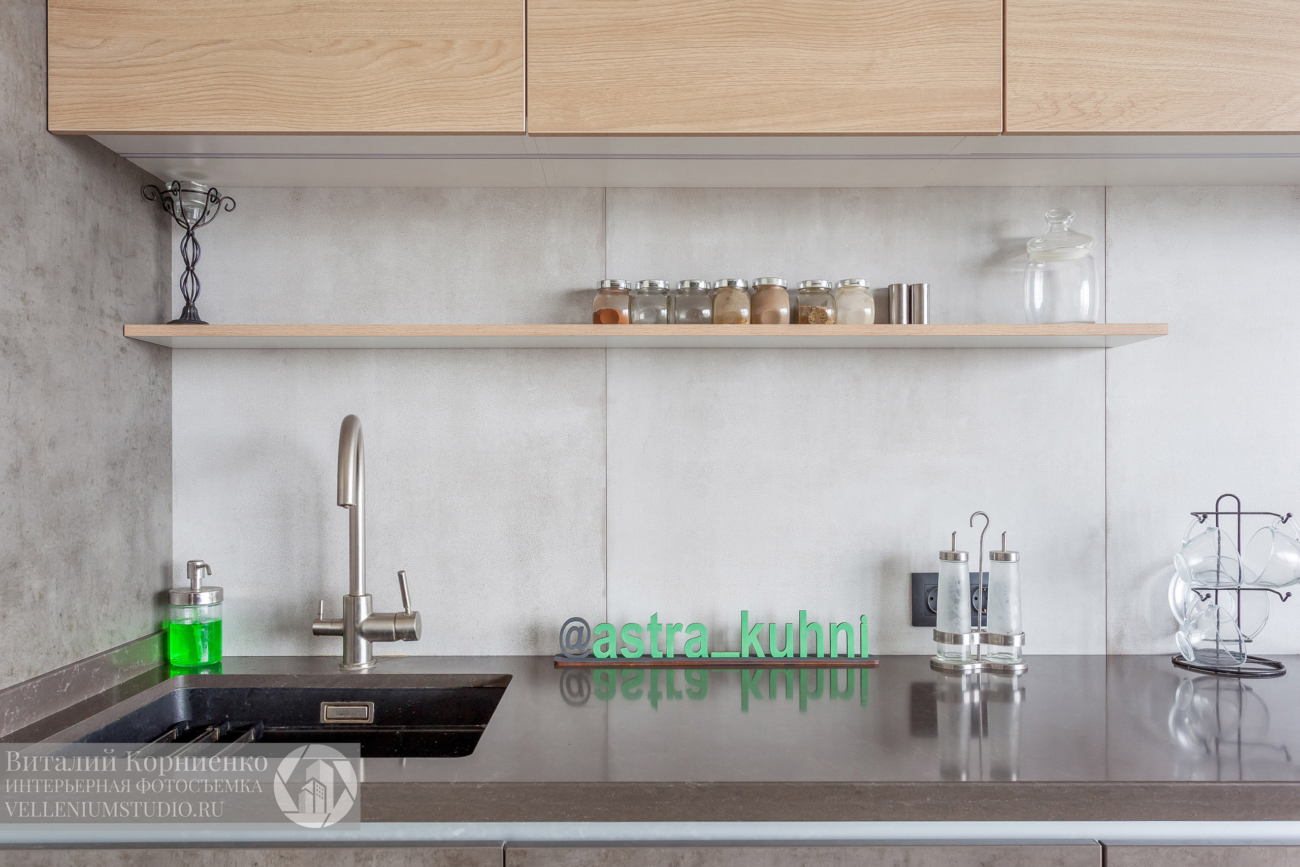 Фотосъемка кухни лофт в Краснодаре. Интерьерный фотограф Краснодар: профессионально по доступным ценам