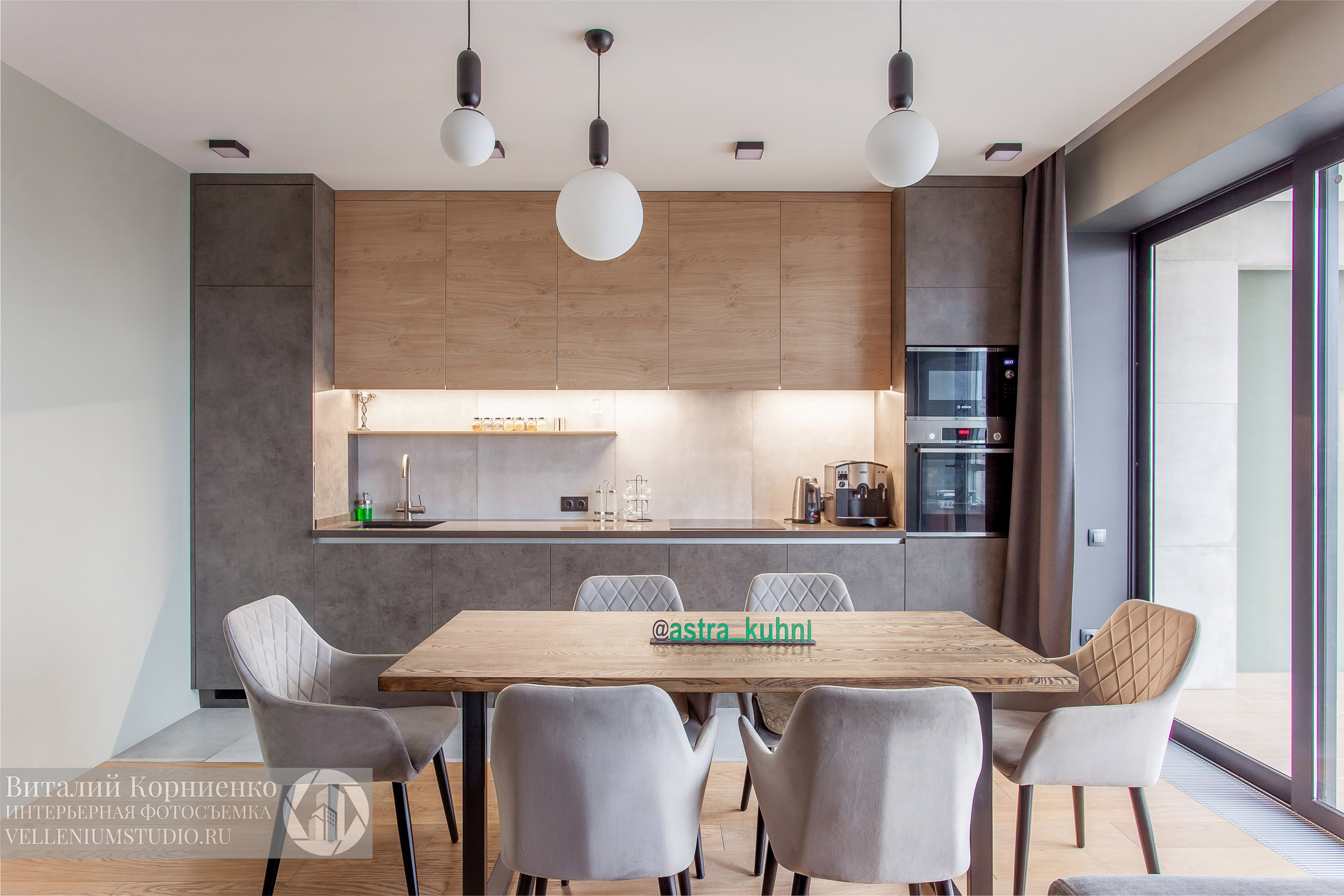 Фотосъемка кухни лофт в Краснодаре. Интерьерный фотограф Краснодар: профессионально по доступным ценам