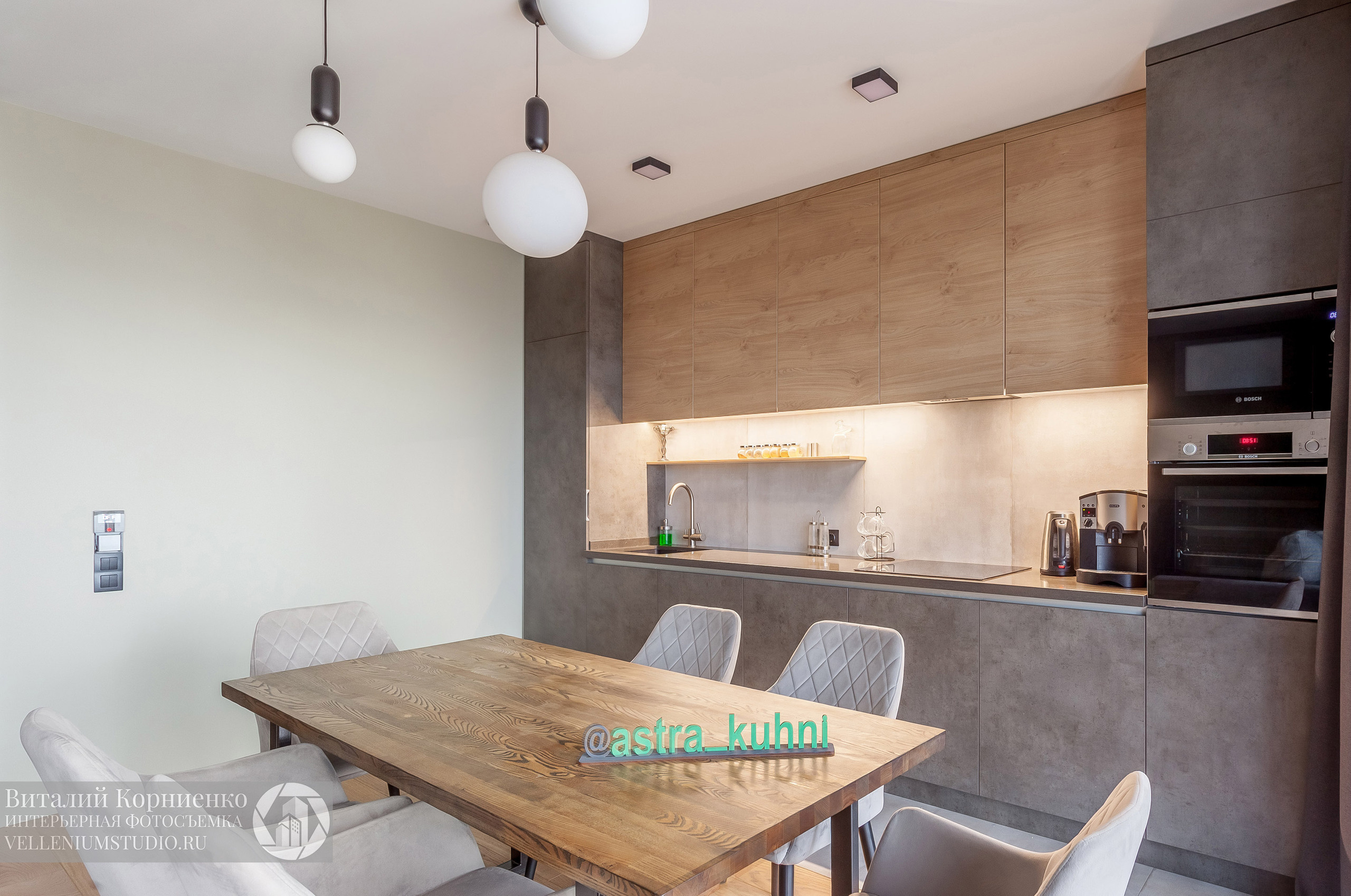 Фотосъемка кухни лофт в Краснодаре. Интерьерный фотограф Краснодар: профессионально по доступным ценам