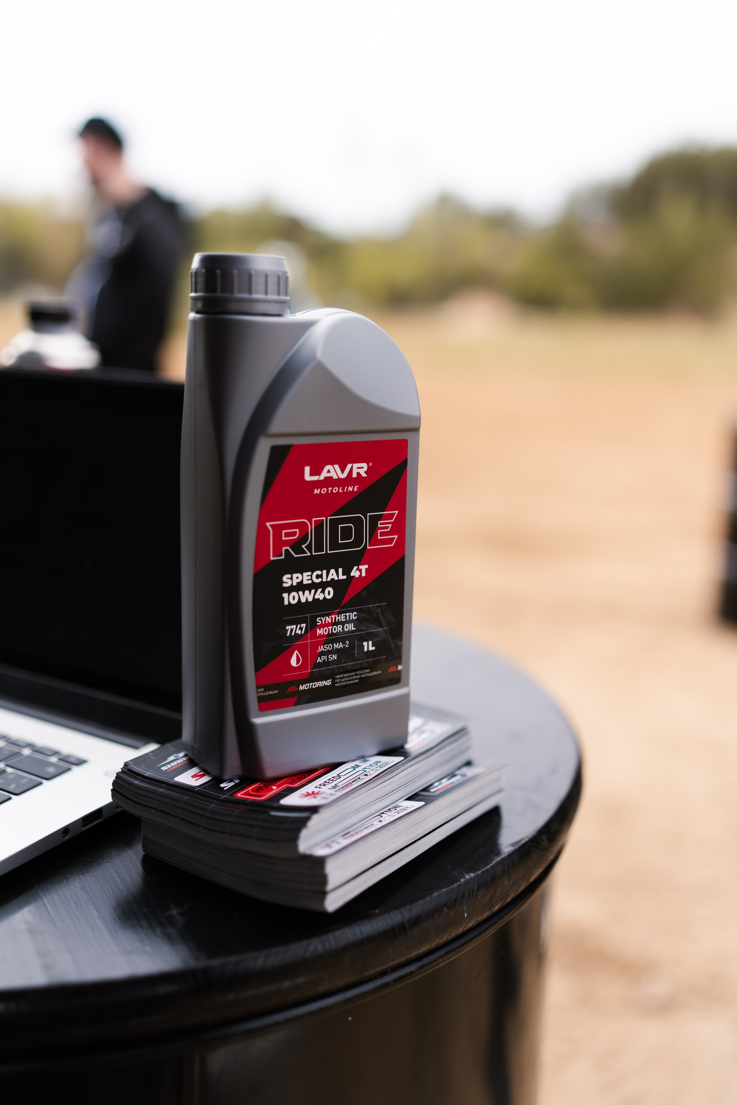 Мотокросс. Фотограф в СПБ Алмаз Камаев