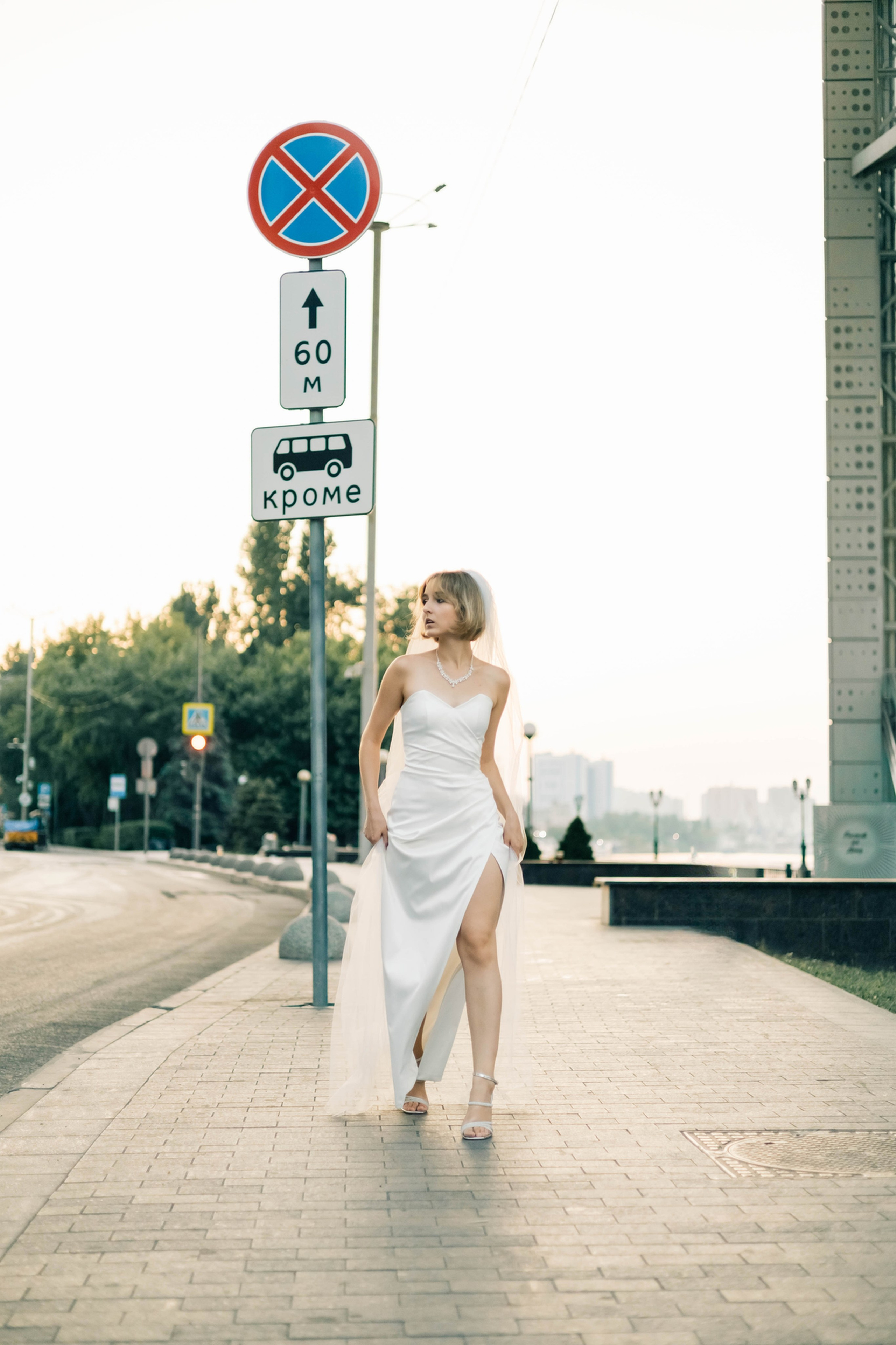 Соня. Дарья Нерсесян — фотограф в Ростове-на-Дону