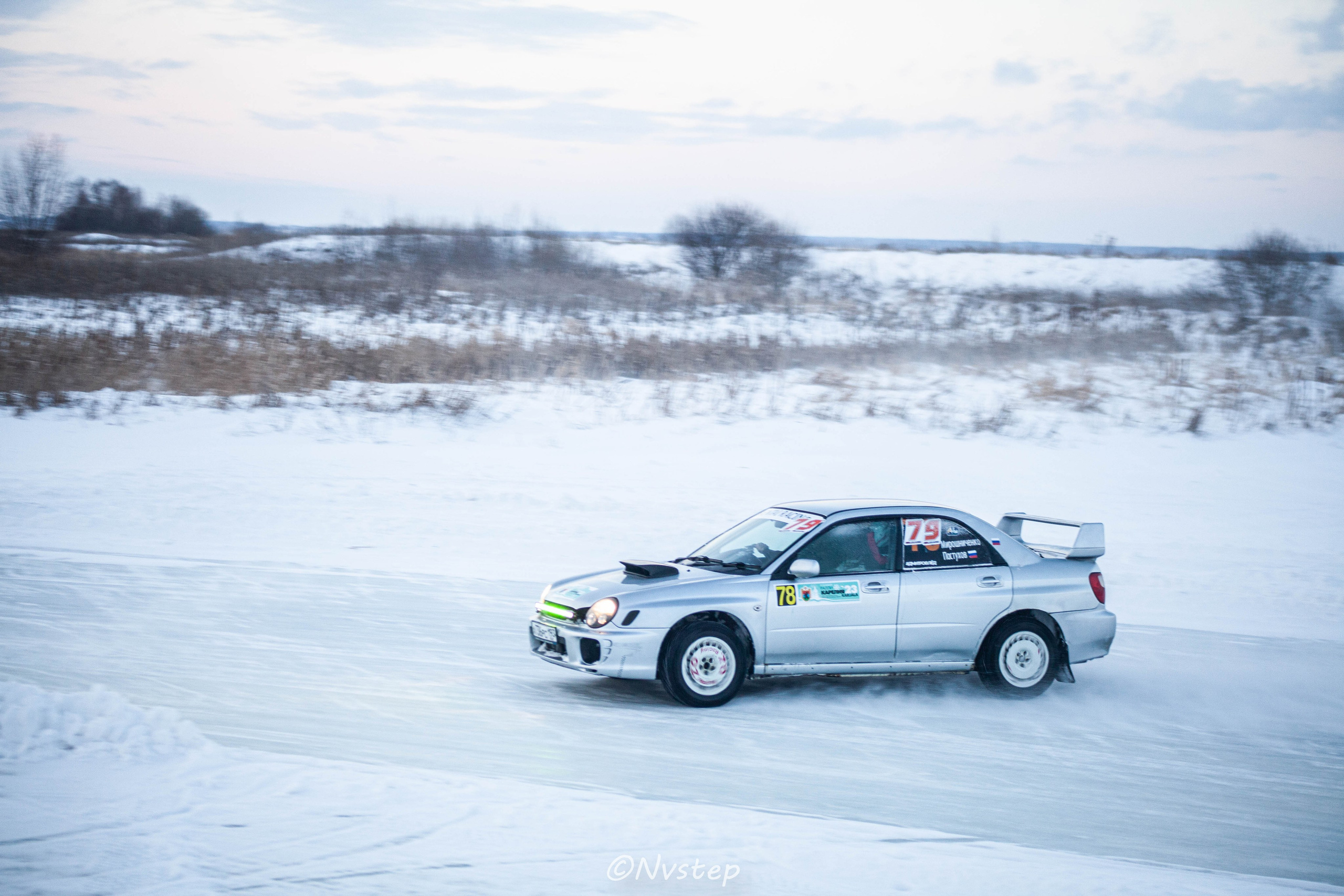 RSE Дмитров Лёд 2023. Мультижанровый фотограф в Москве Наталия Степанова