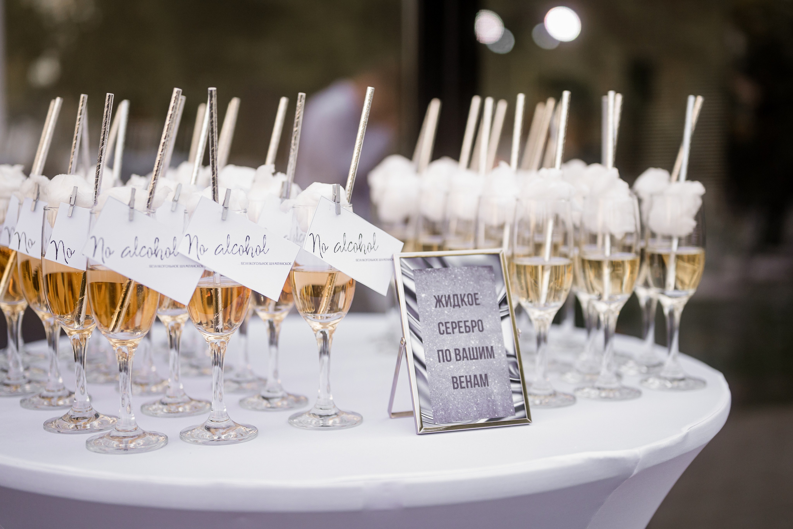 A & A. Свадебный и семейный фотограф в Астрахани