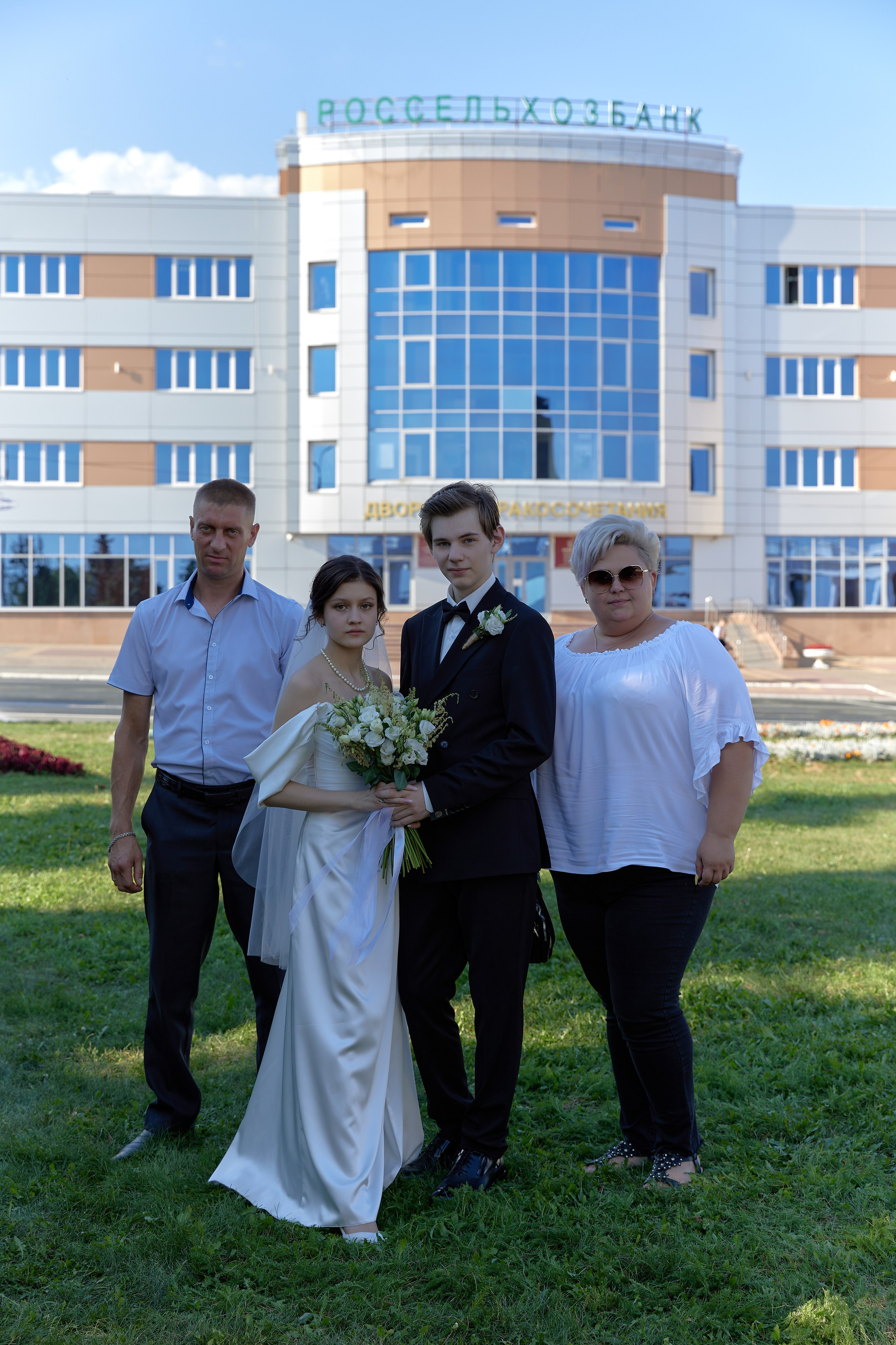 Роман &Анна. Свадебный и семейный фотограф г. Саранск