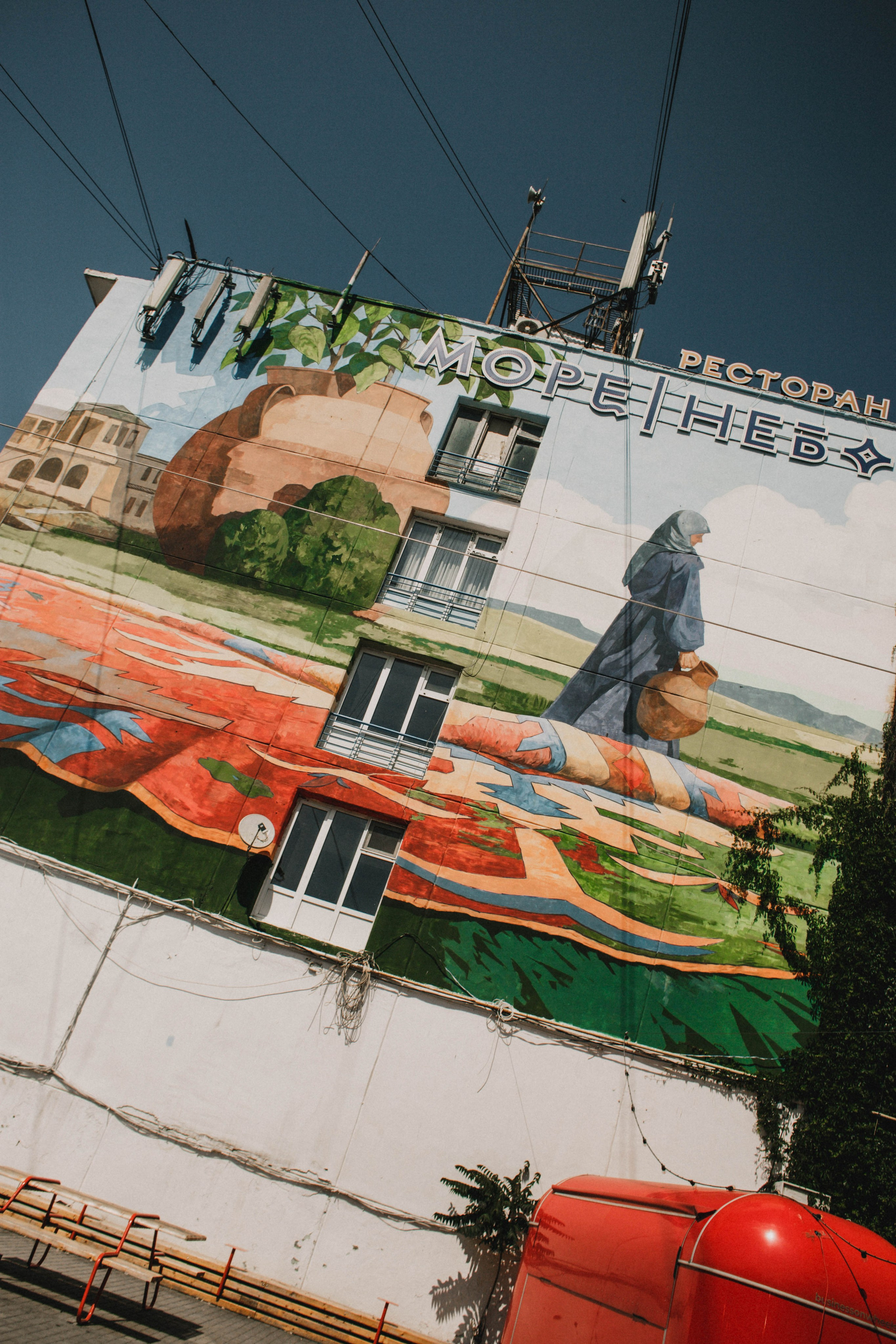 Дагестан. Чечня. 2024. Фотограф в Нижнем Новгороде