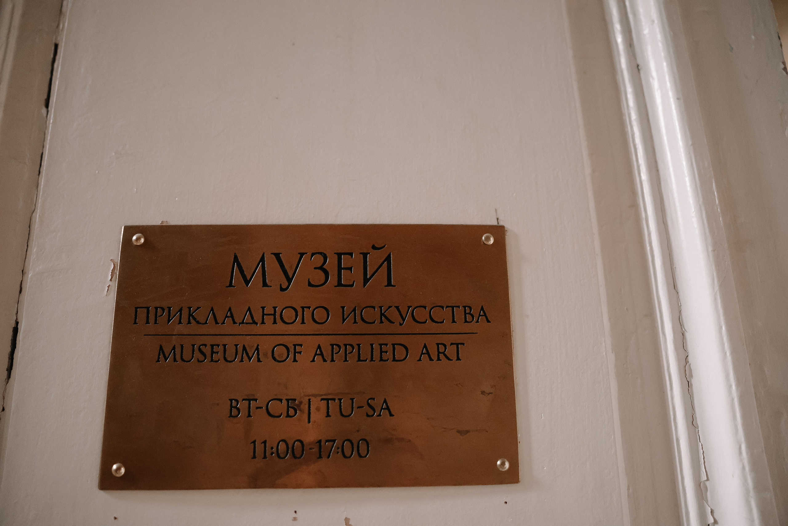 На ходу…. Свадебный и семейный Фотограф Денис Кошель