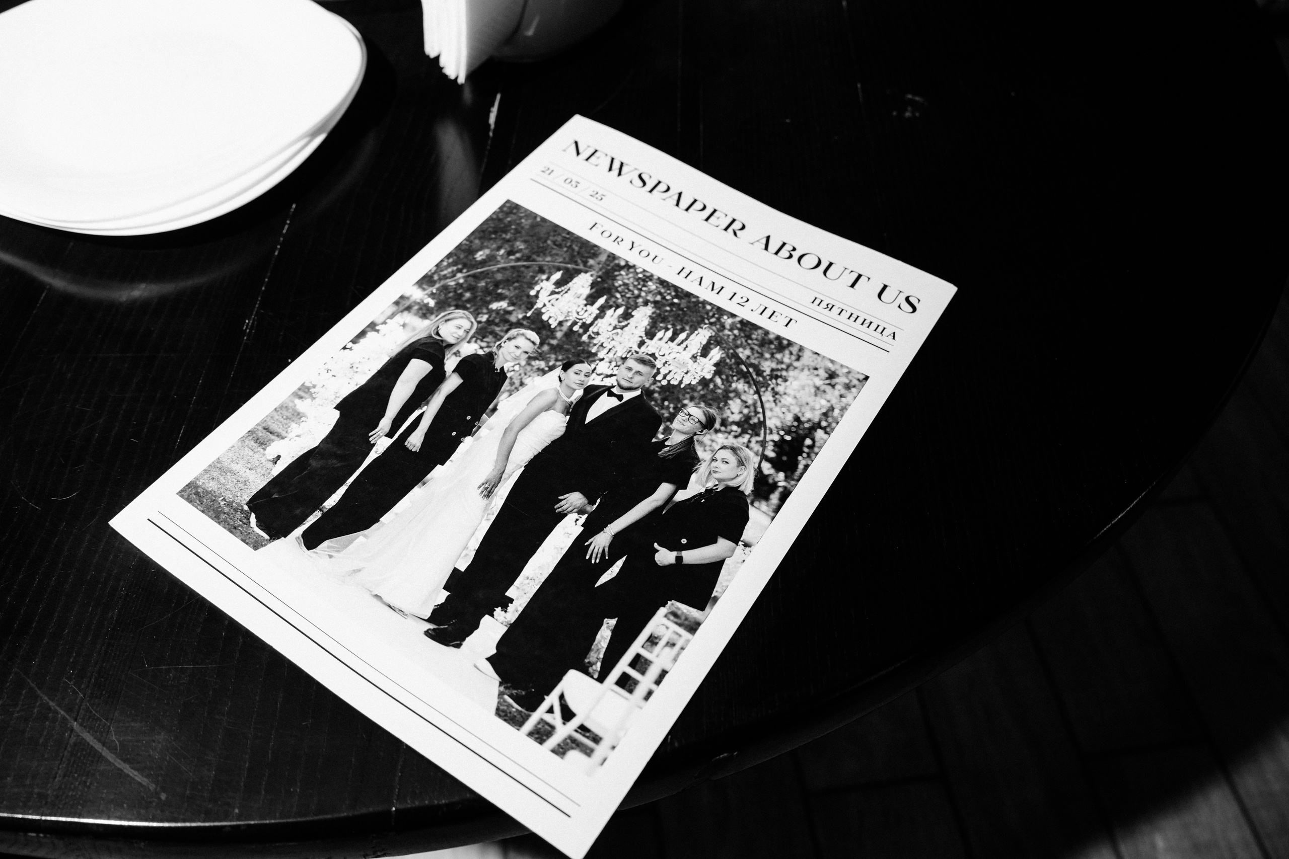 12лет студии «For you». Свадебный фотограф и видеограф в Ростове-на-Дону. Максим и Наталья Лебедевы