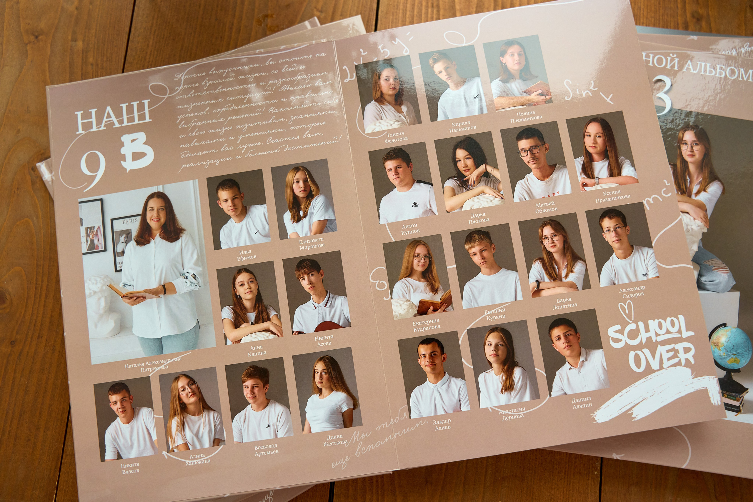 Фотоальбомы. Свадебный и семейный фотограф Кристина Лисина в Арзамасе