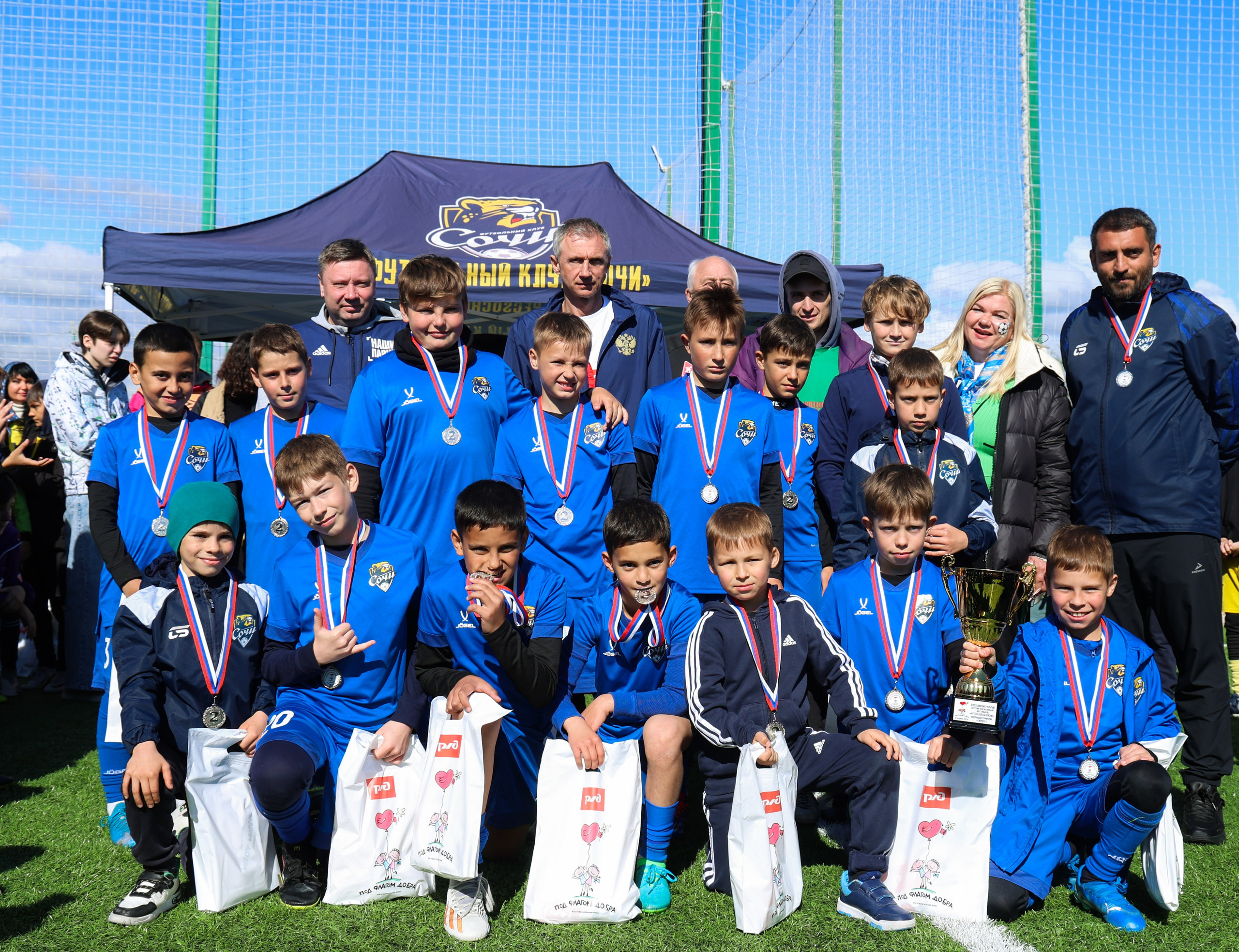 Футбол. Фотограф в Сочи, Краснодаре и Ростове на Дону