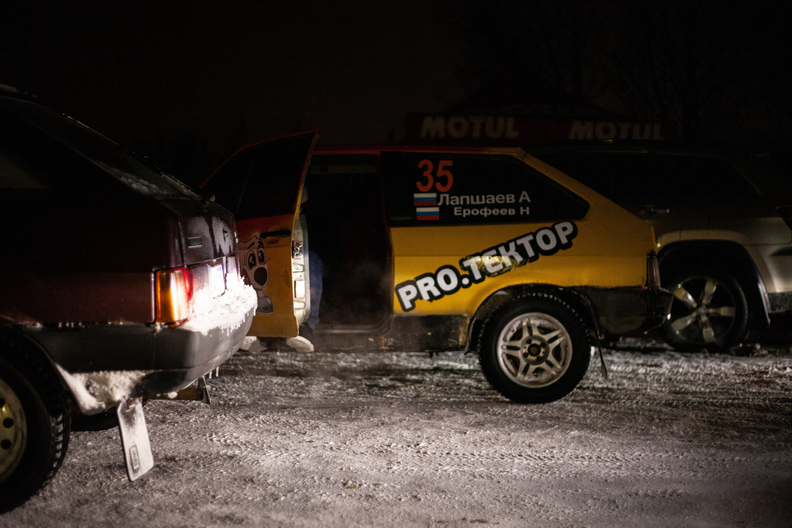 RSE Тропикана 2021. Мультижанровый фотограф в Москве Наталия Степанова