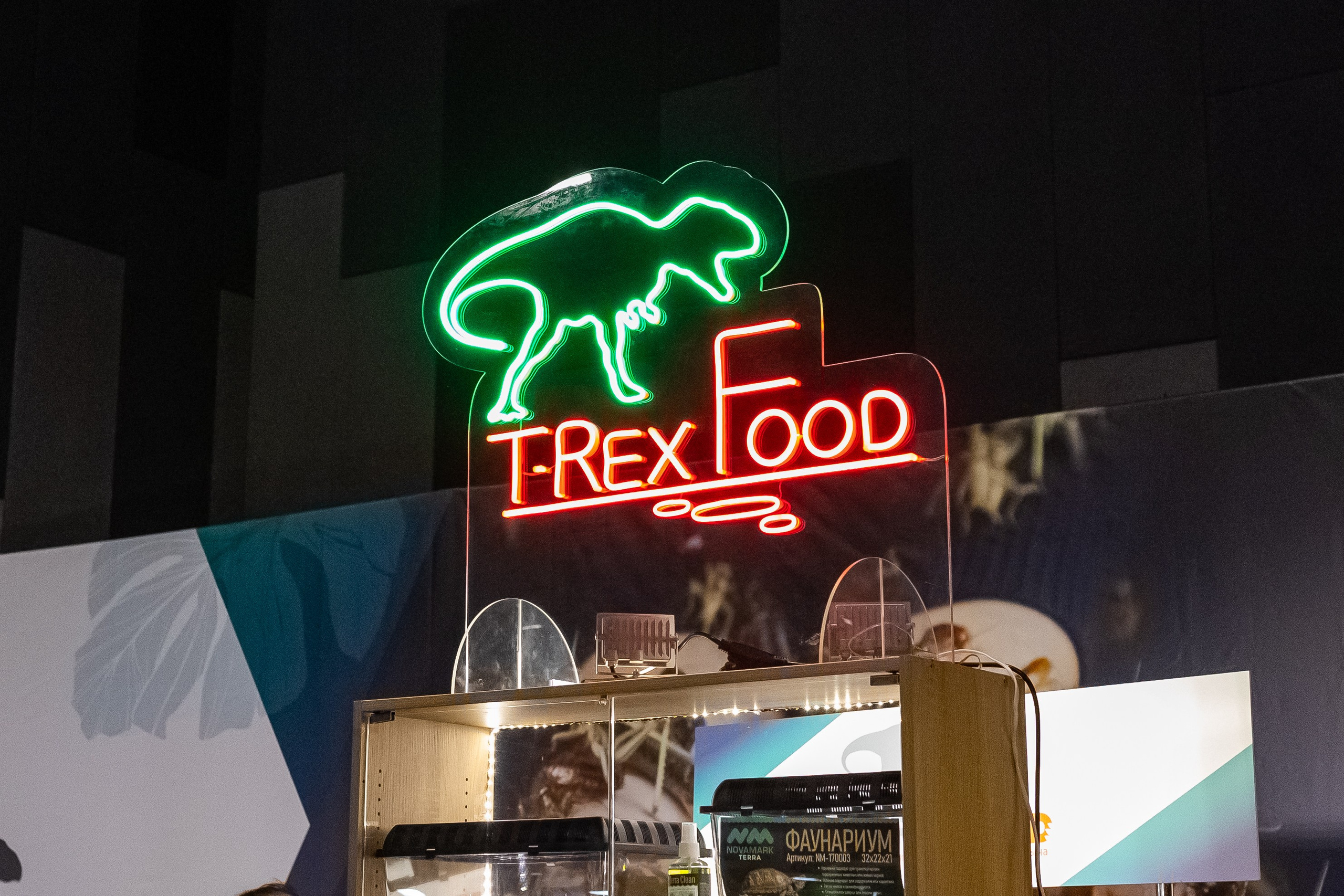 Рептилиум 2024. Александра Куликова фотограф, Москва