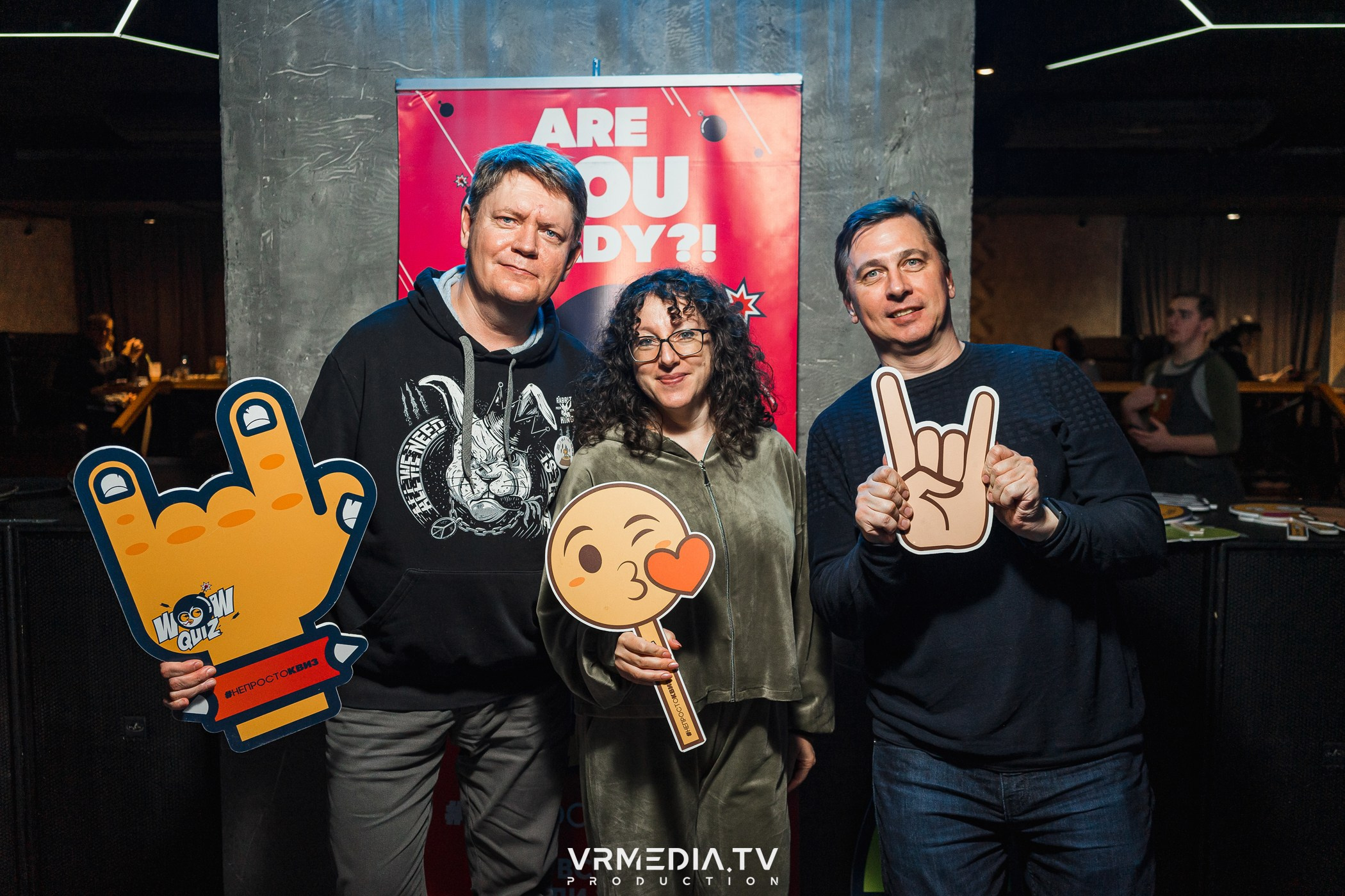 WoW QuiZ в баре «Друзья»