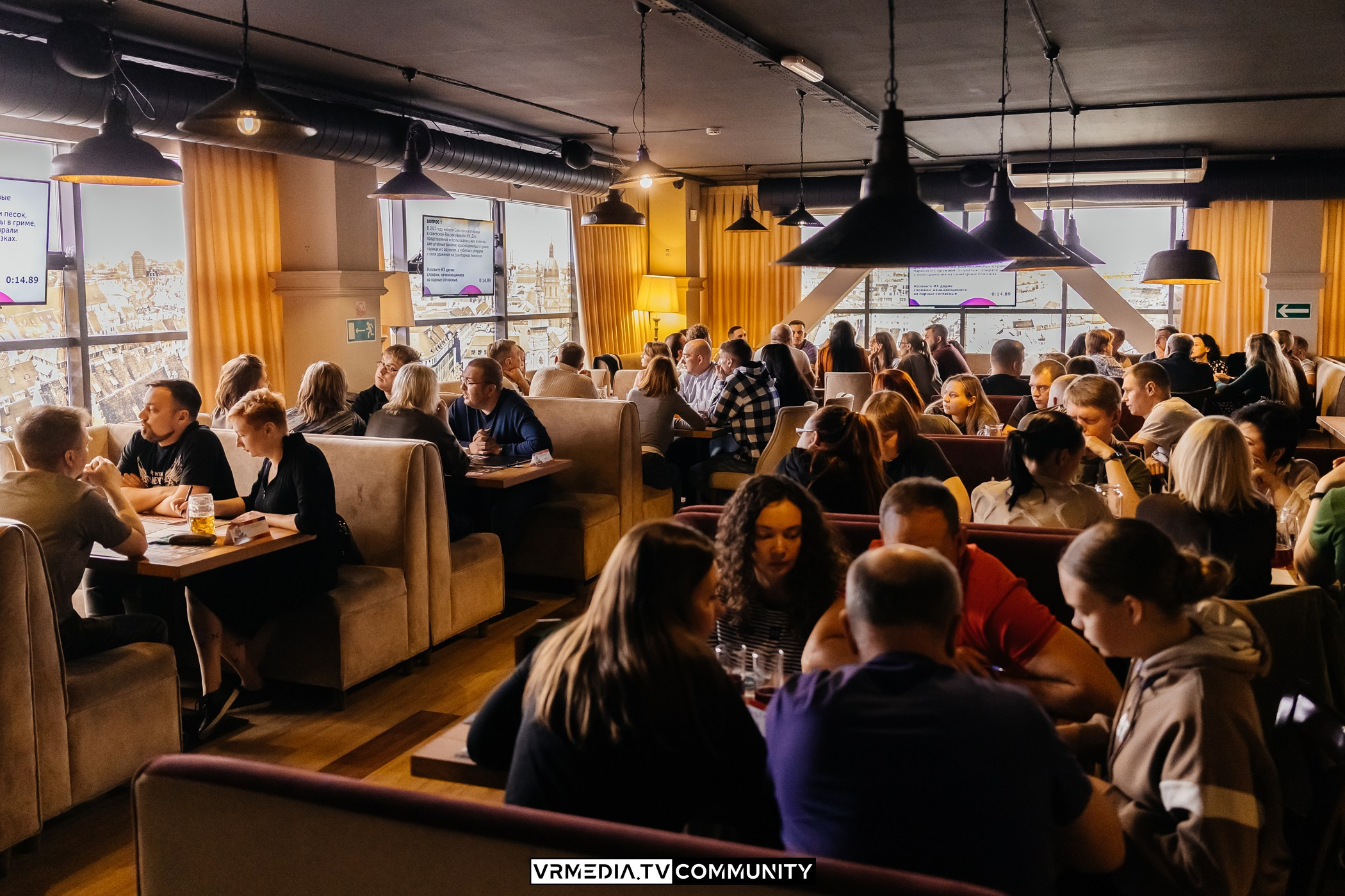 Ресторан «Мюнхен»: Эйнштейн Party