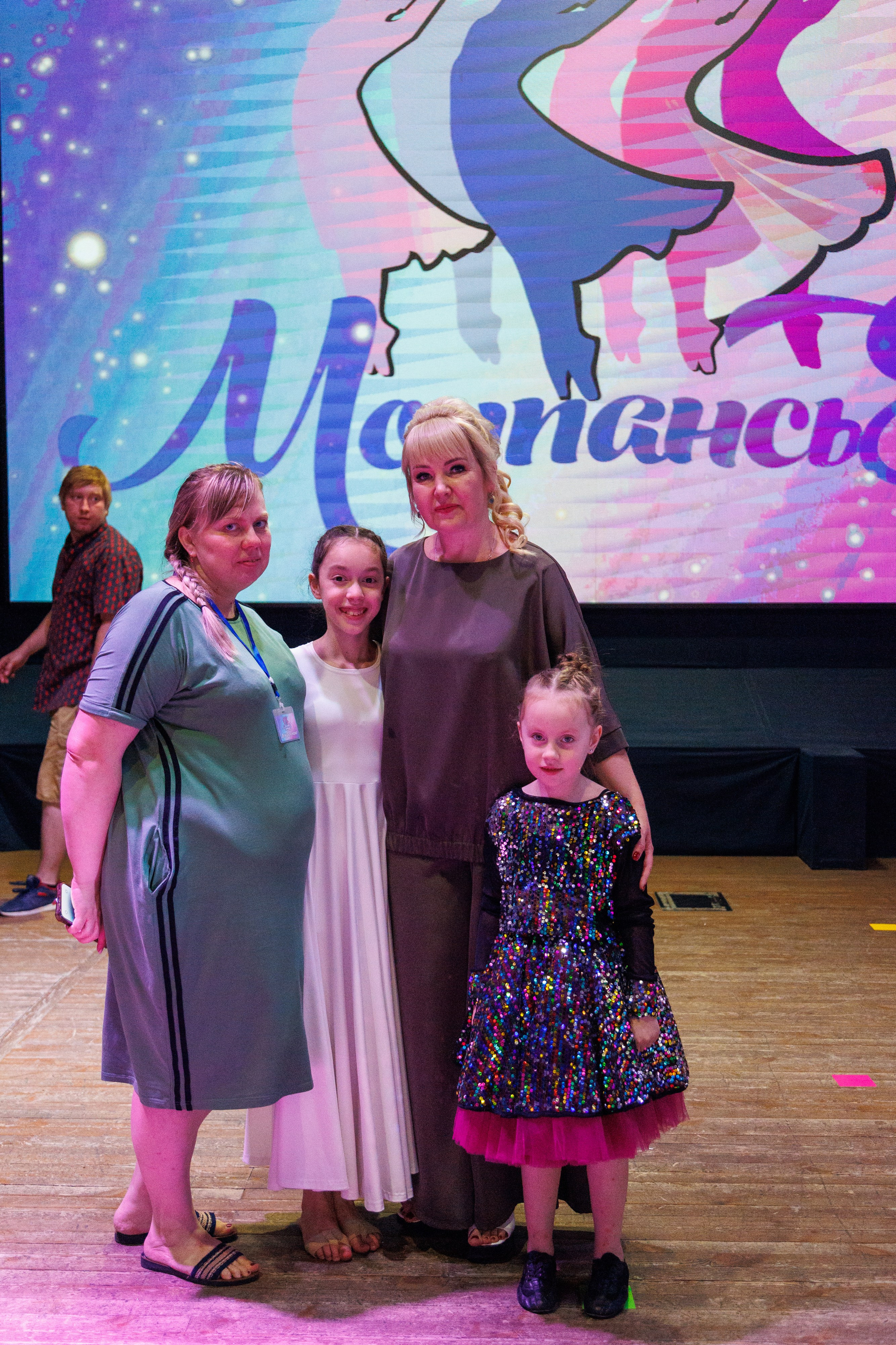 Концерт «Монпансье». Свадебный и семейный фотограф в Армавире