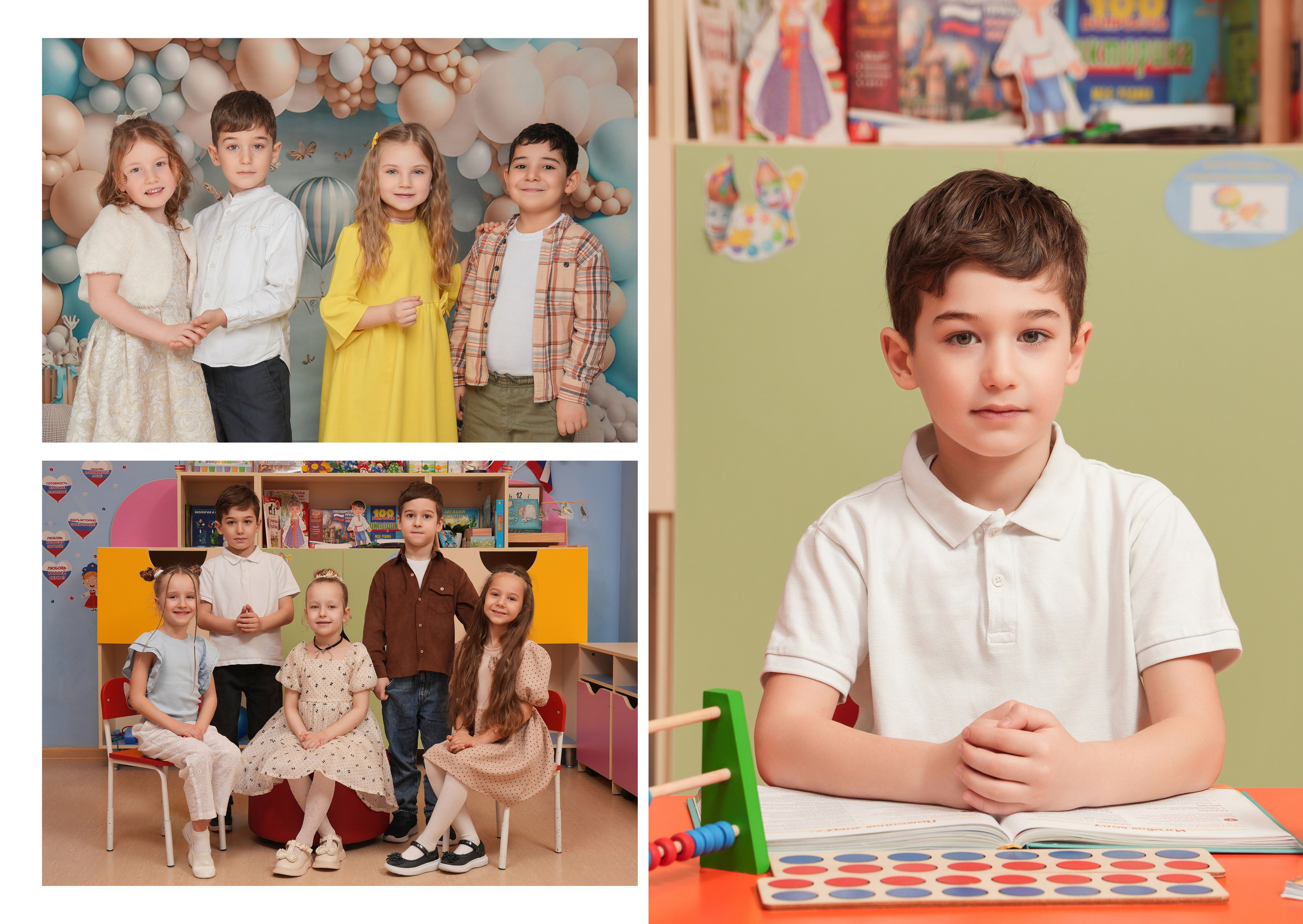 ДЕТСКИЙ САД 51 (2). Красивый выпускной альбом в Краснодаре