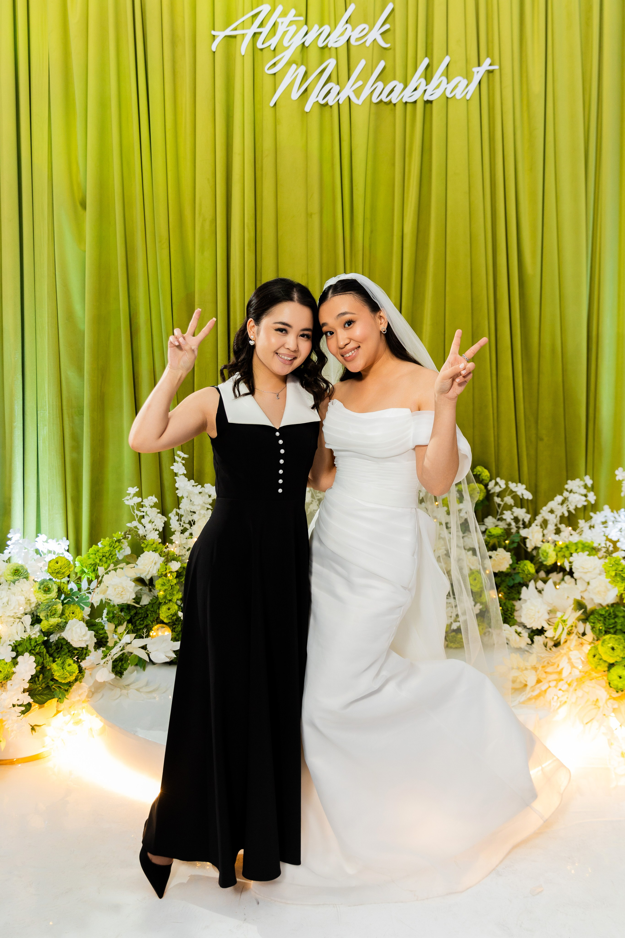 Алтынбек и Махаббат