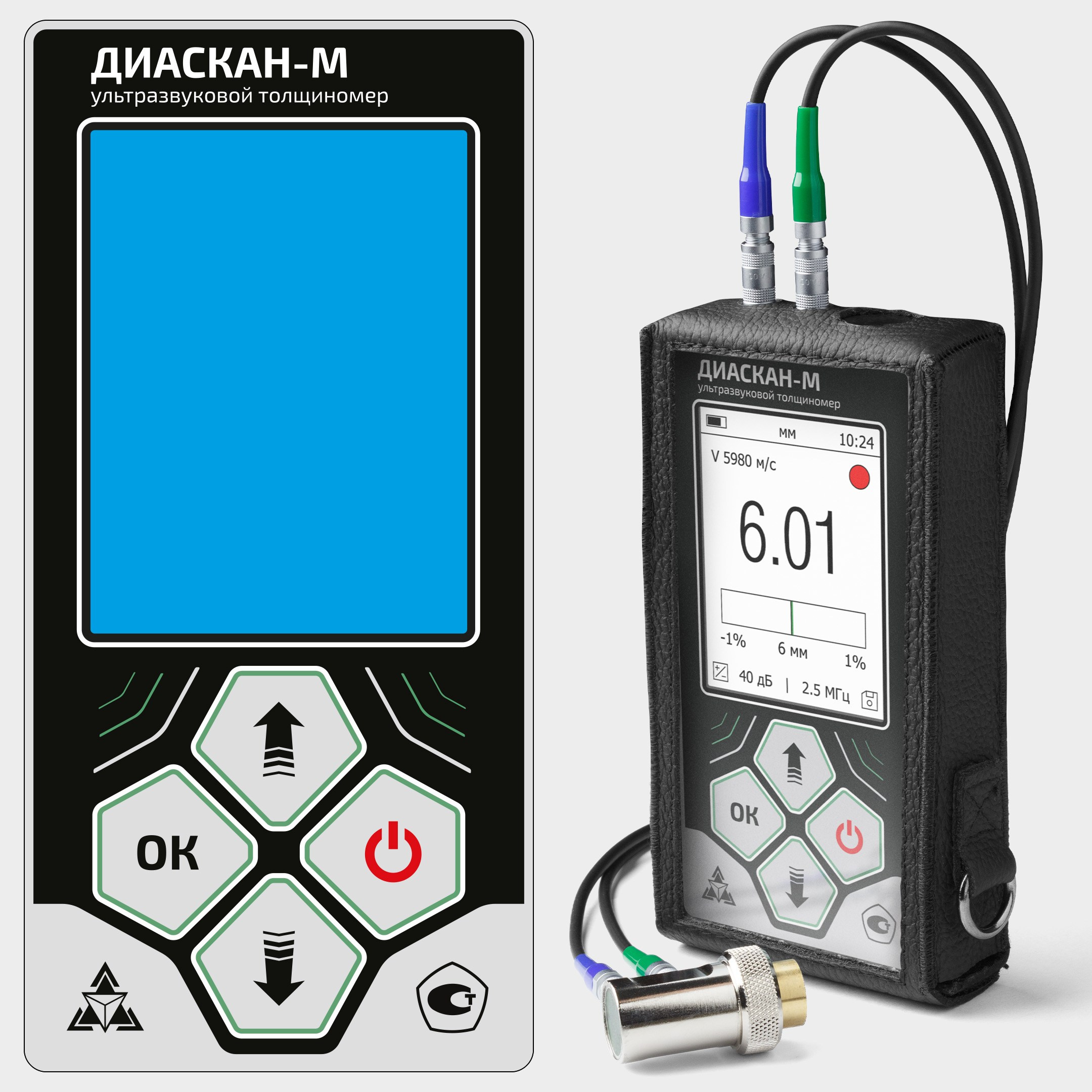 Дизайн лицевых панелей. Фотограф Алексей Лихоманов | Саратов