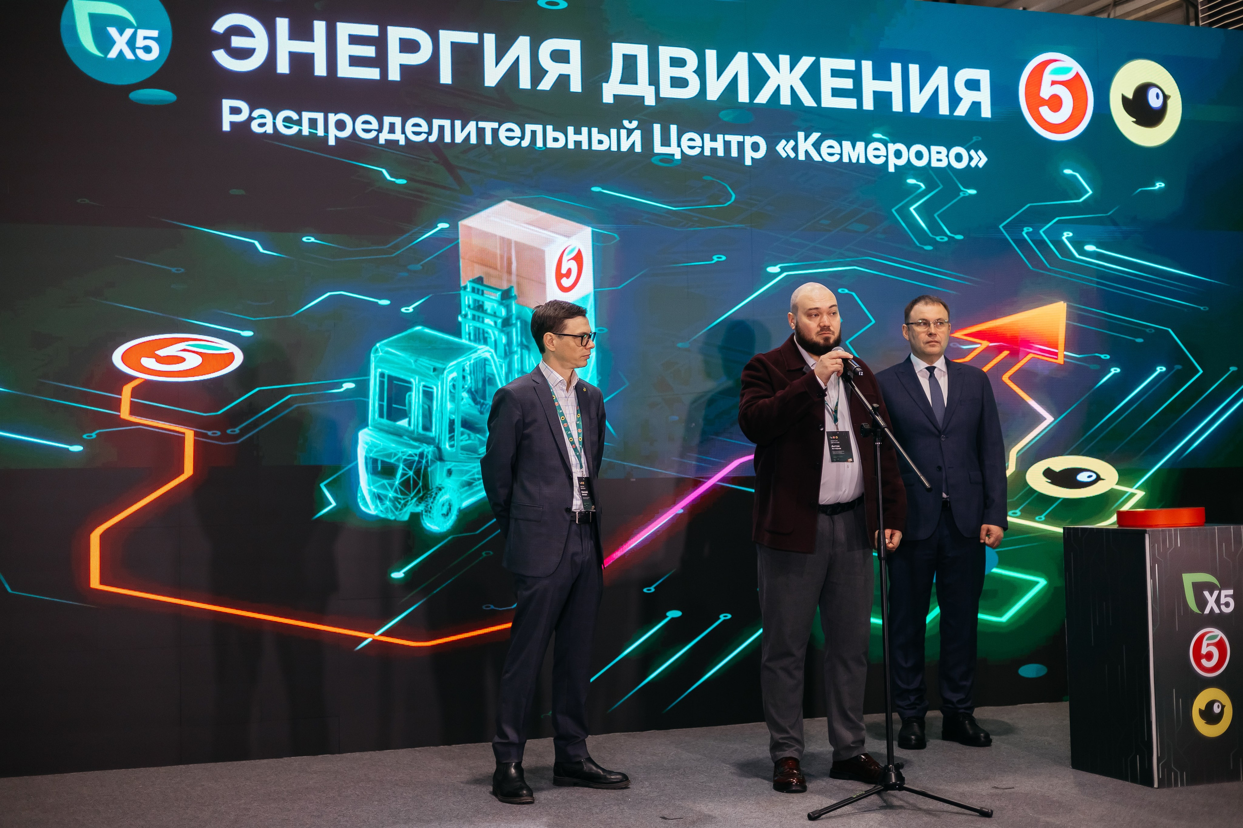 Открытие распределительного центра «Пятёрочки» и «Чижик» в городе Кемерово. Фотограф Кемерово | Сергей