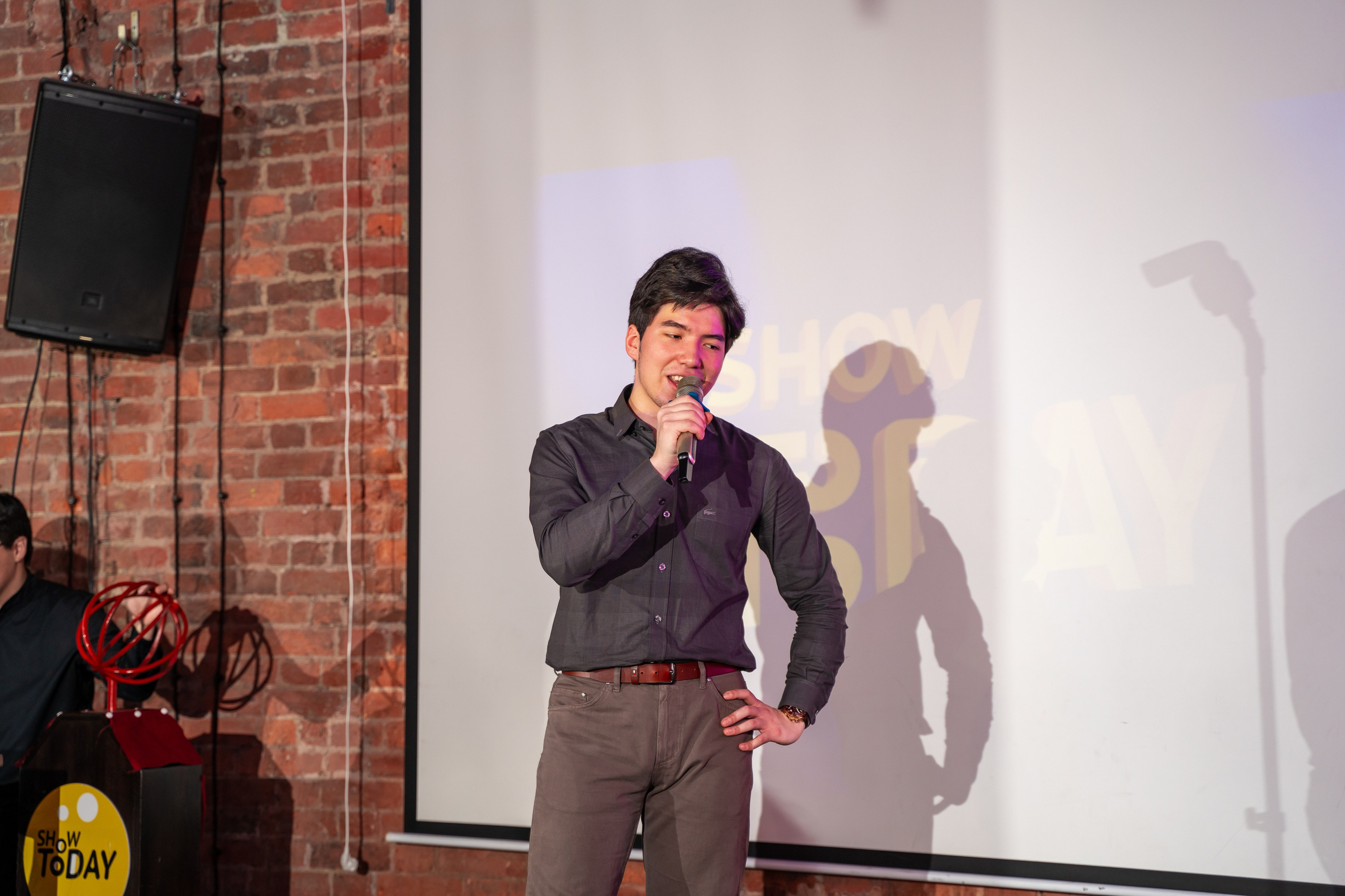 День рождения