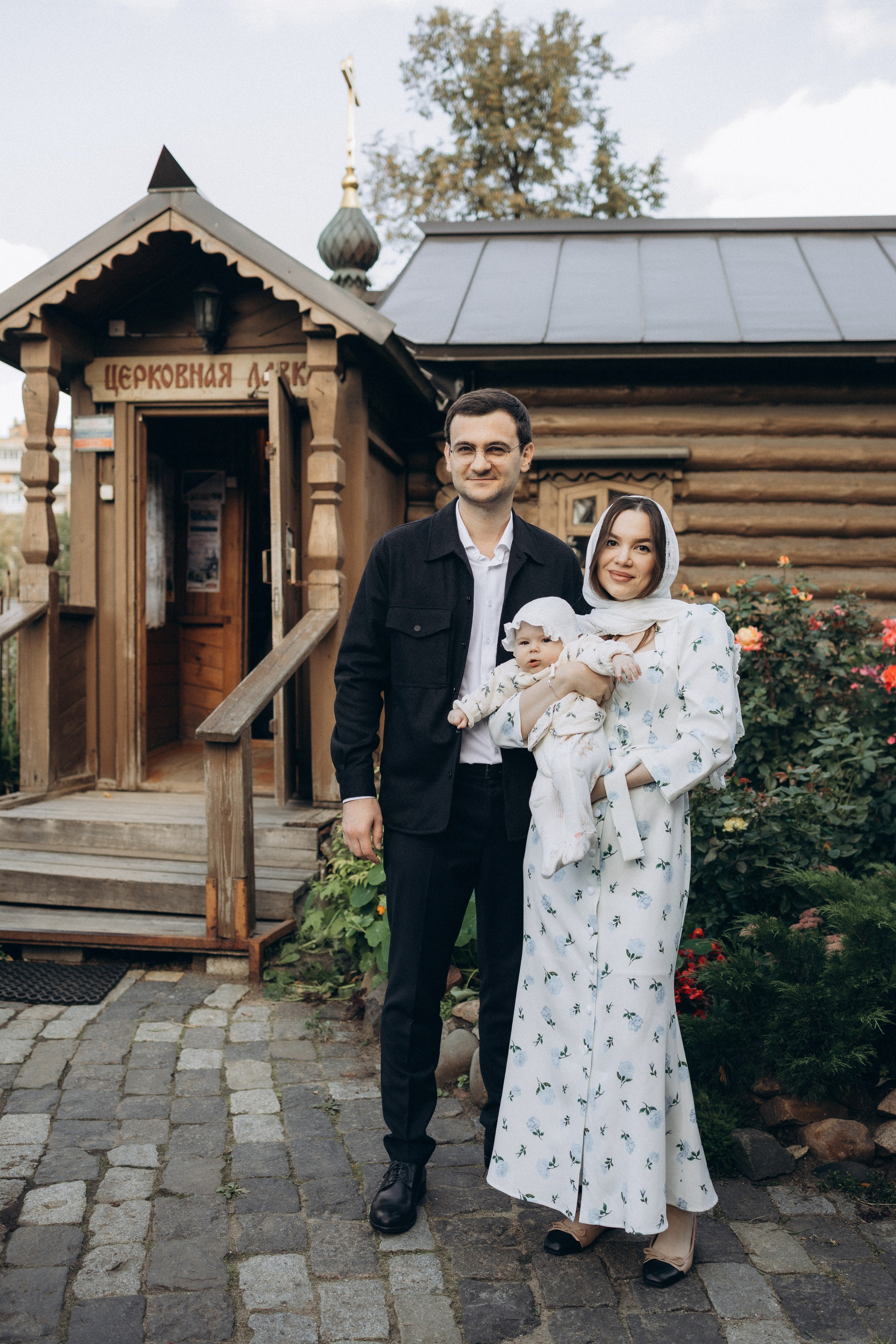 Крещение Машеньки. Семейный фотограф в Москве Валерия Ходько
