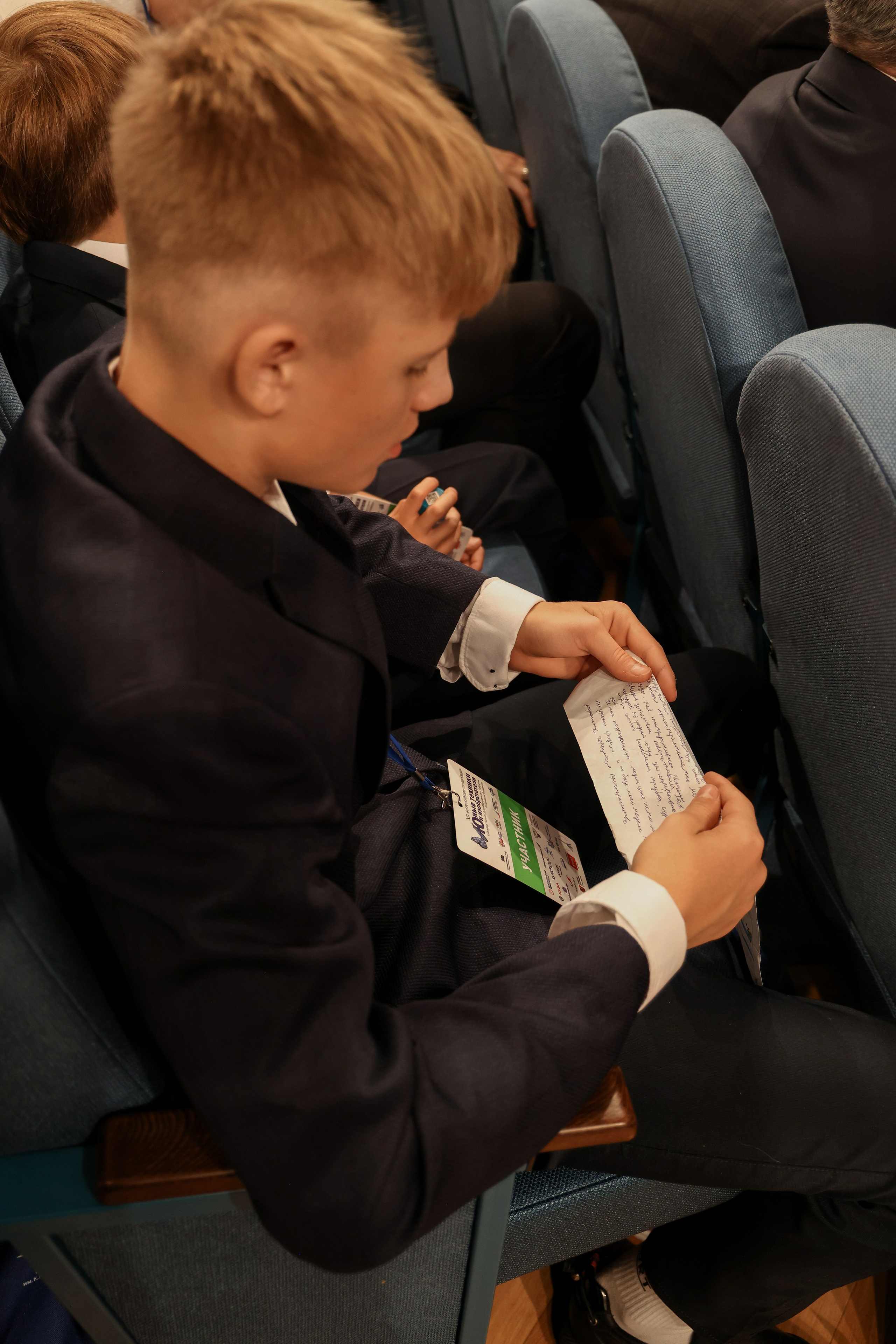 Государственная дума «Юные техники и Изобретатели». Фотограф Антон Чупринин