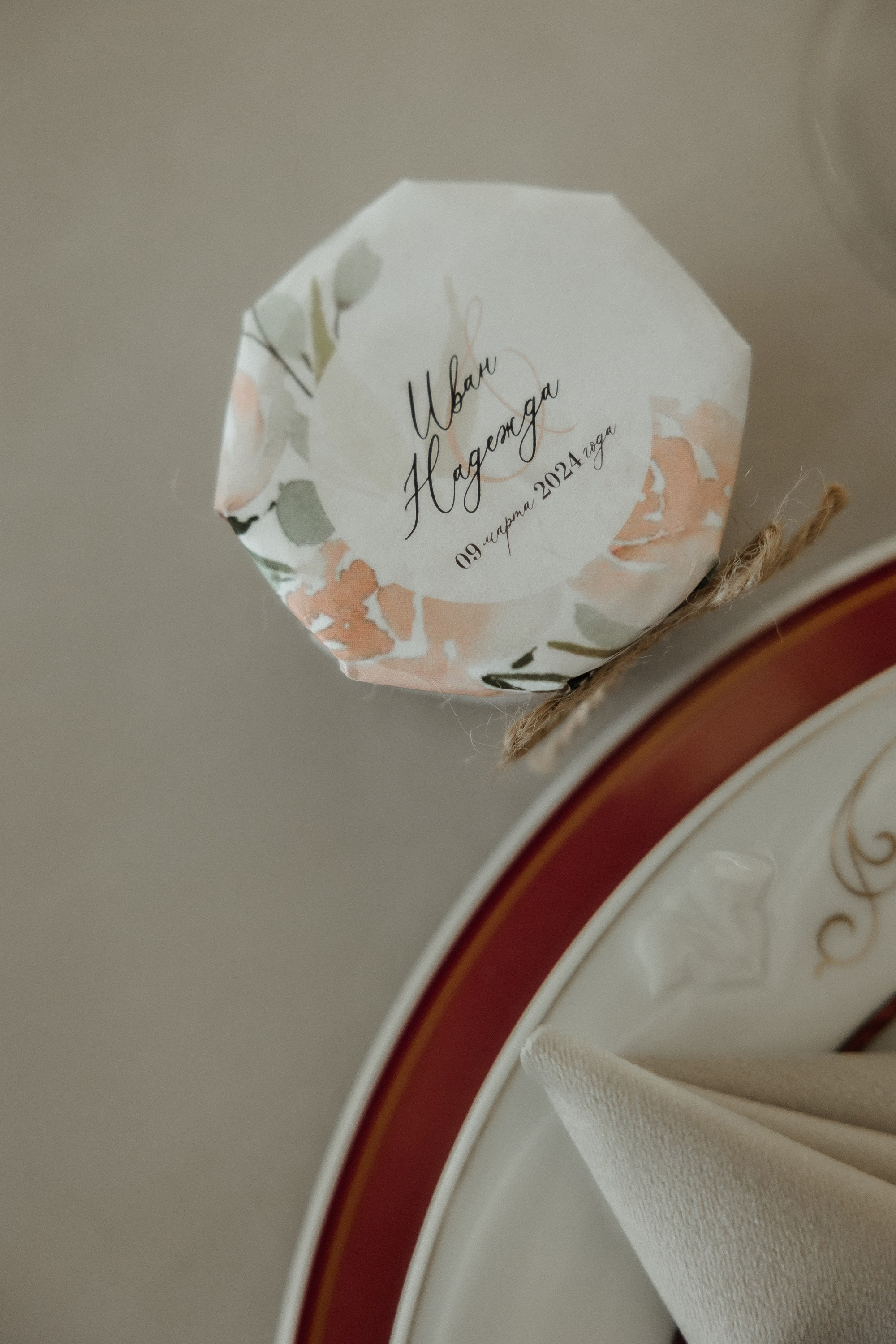 Иван & Надежда. Свадебный фотограф в Москве и Санкт-Петербурге Анастасия Мирославская